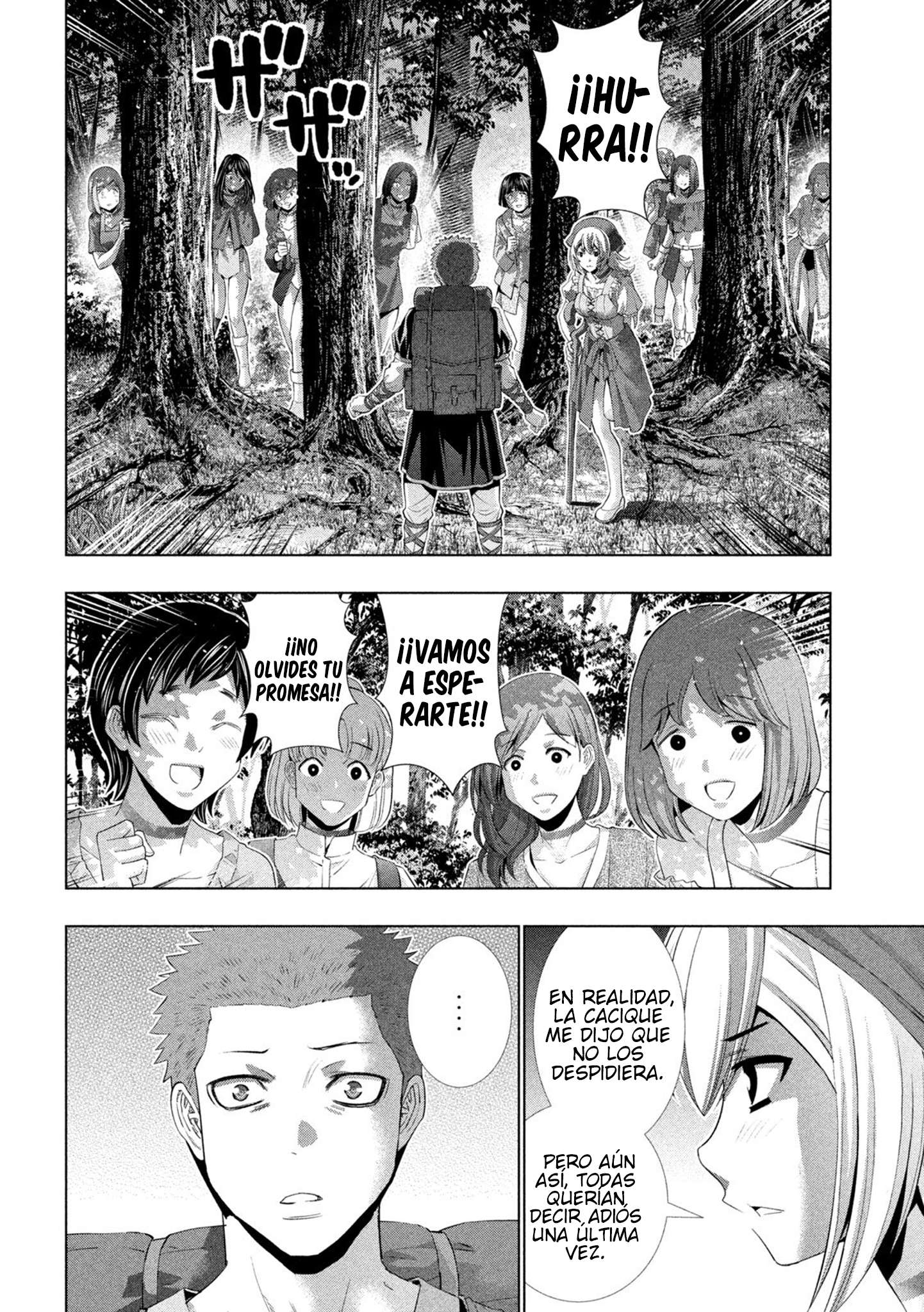 Parallel Paradise Capitulo 308 página 14