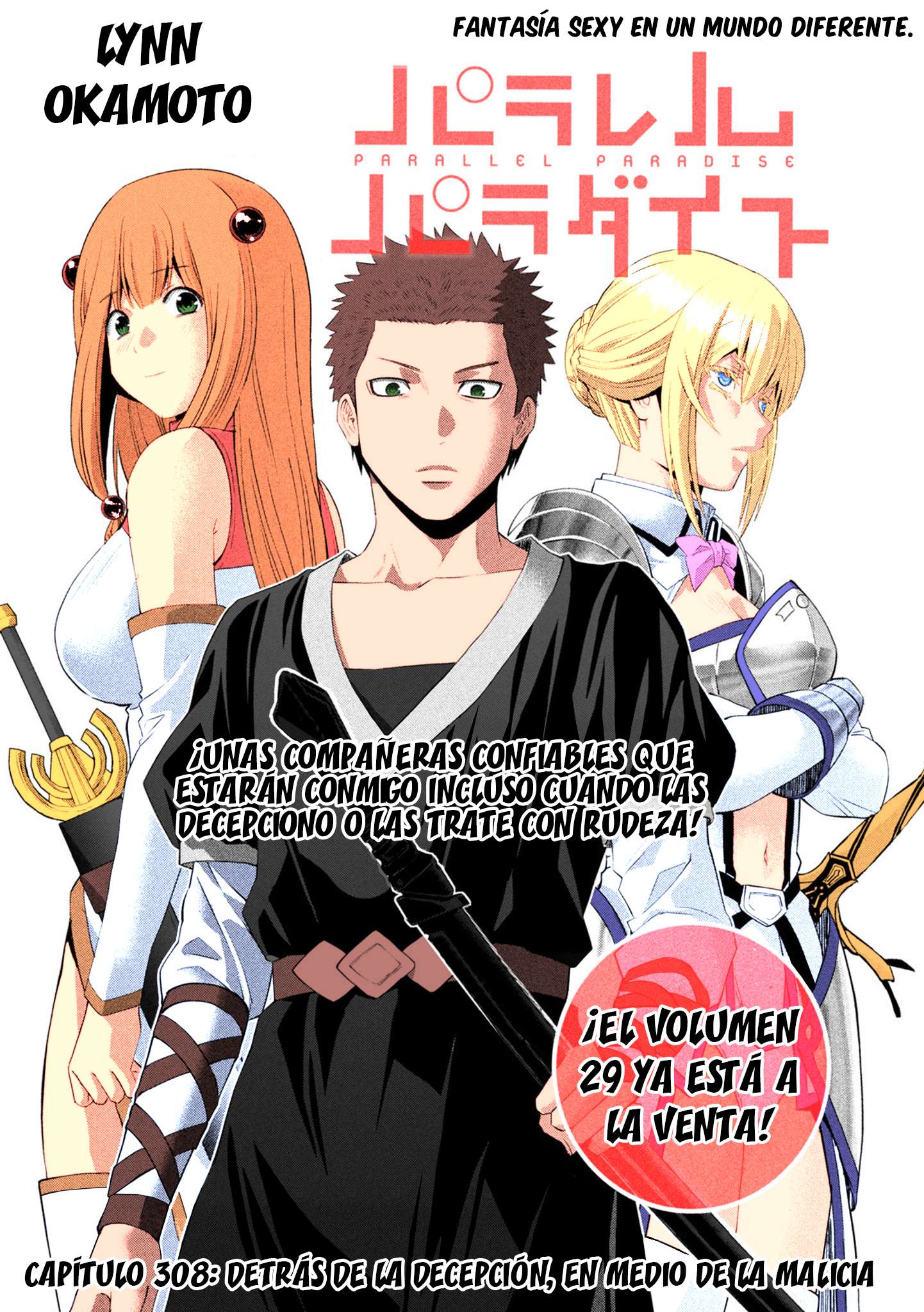 Parallel Paradise Capitulo 308 página 2