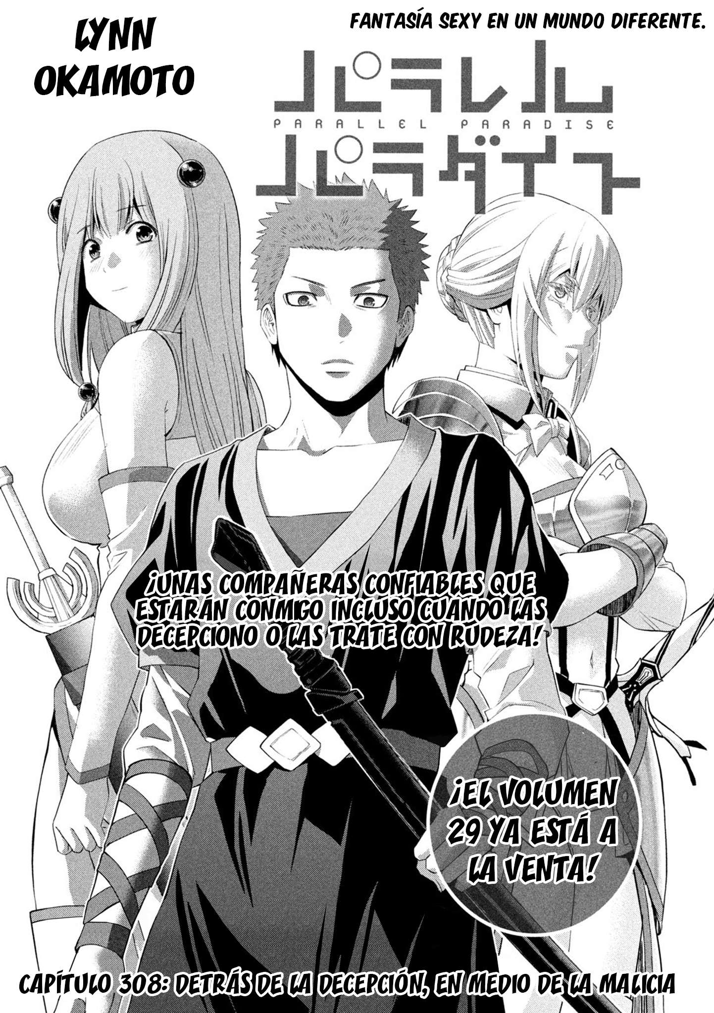 Parallel Paradise Capitulo 308 página 3