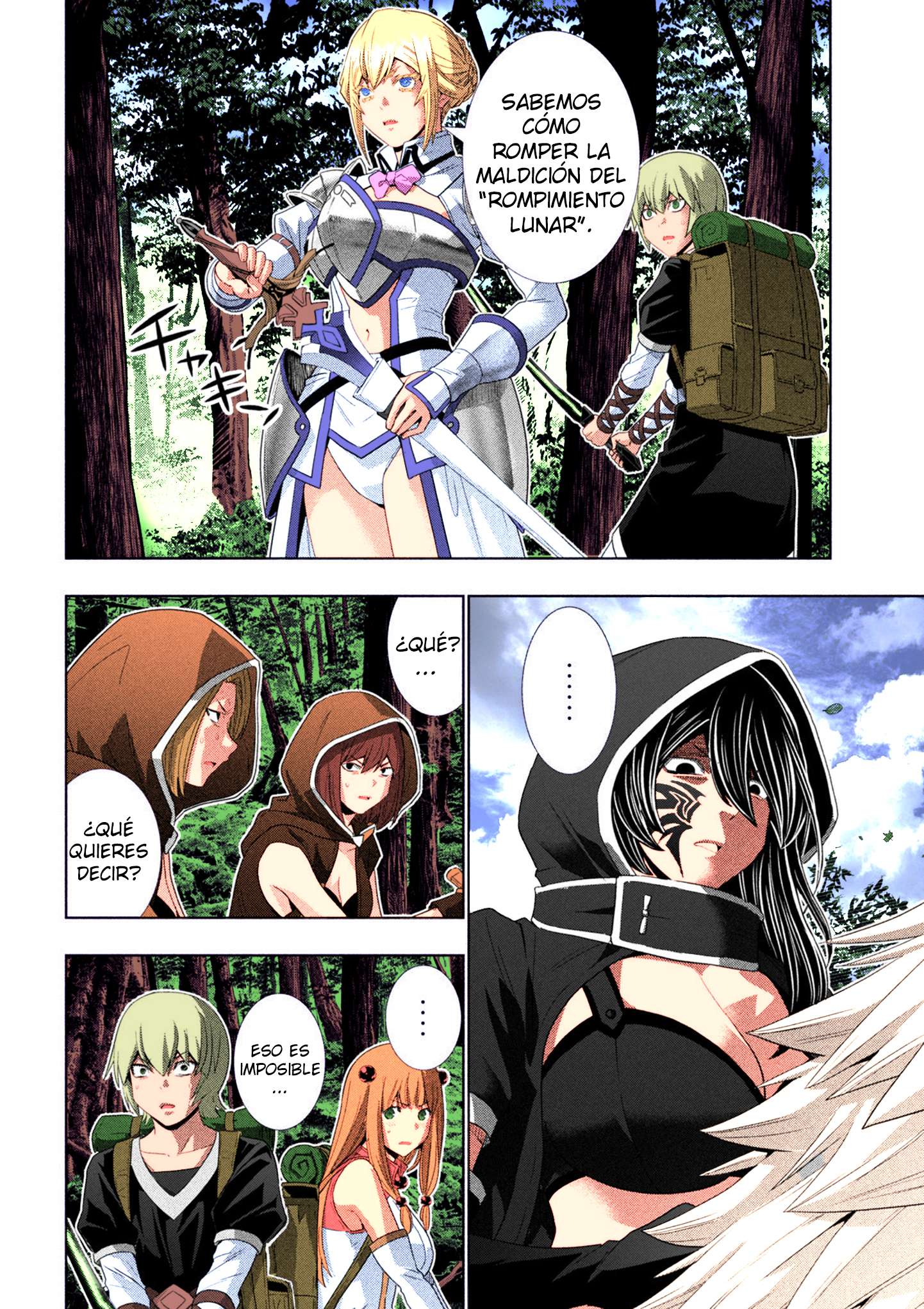 Parallel Paradise Capitulo 309.5 página 13