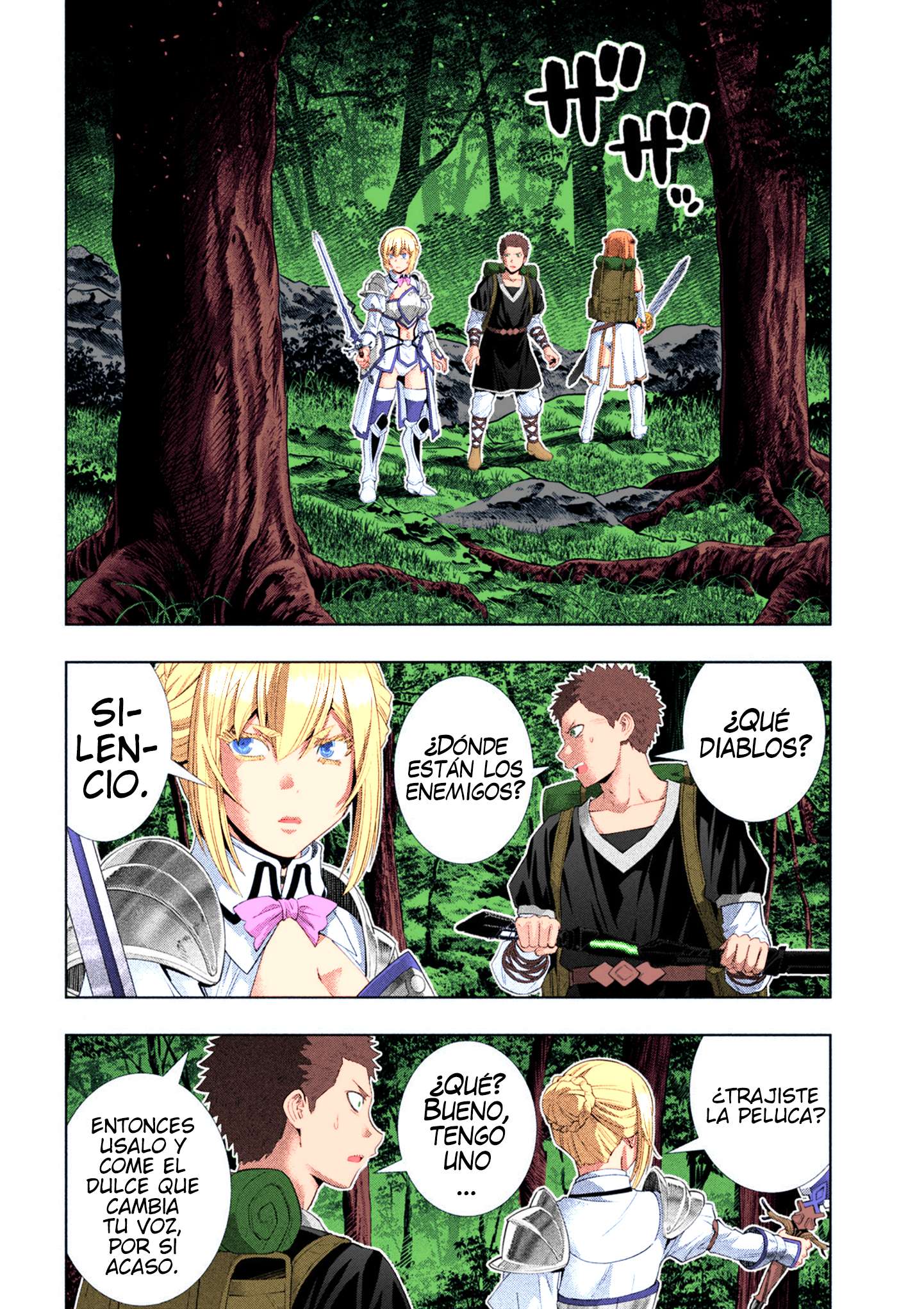 Parallel Paradise Capitulo 309.5 página 3
