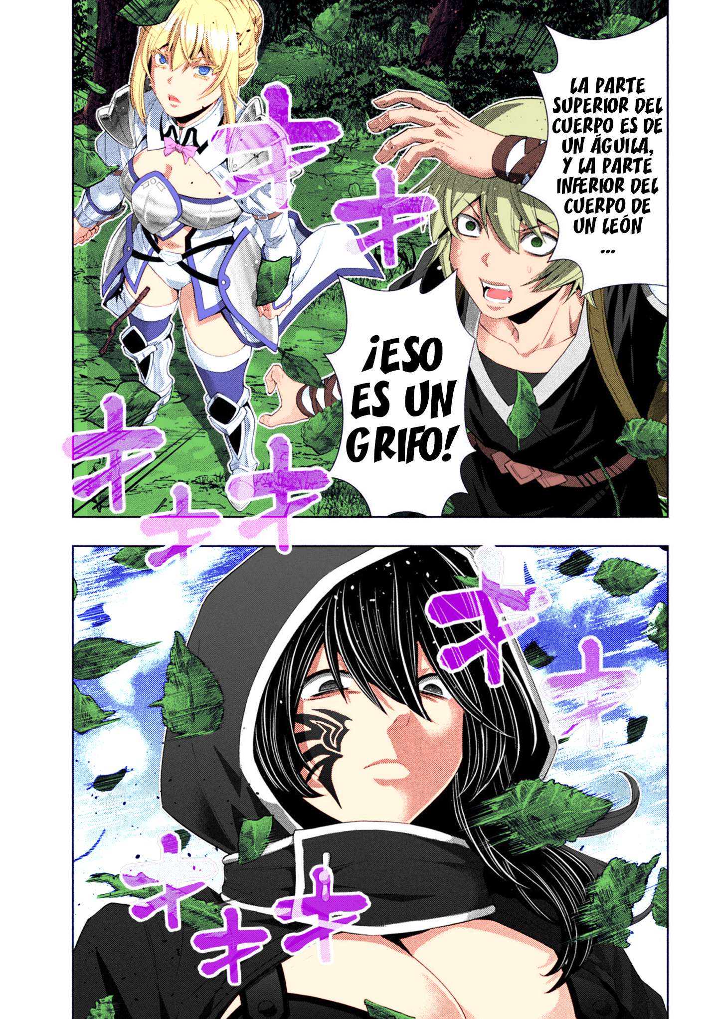 Parallel Paradise Capitulo 309.5 página 6