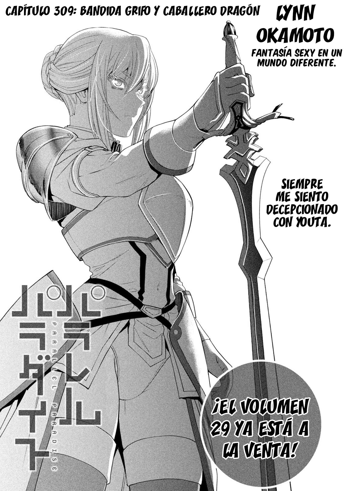 Parallel Paradise Capitulo 309 página 3