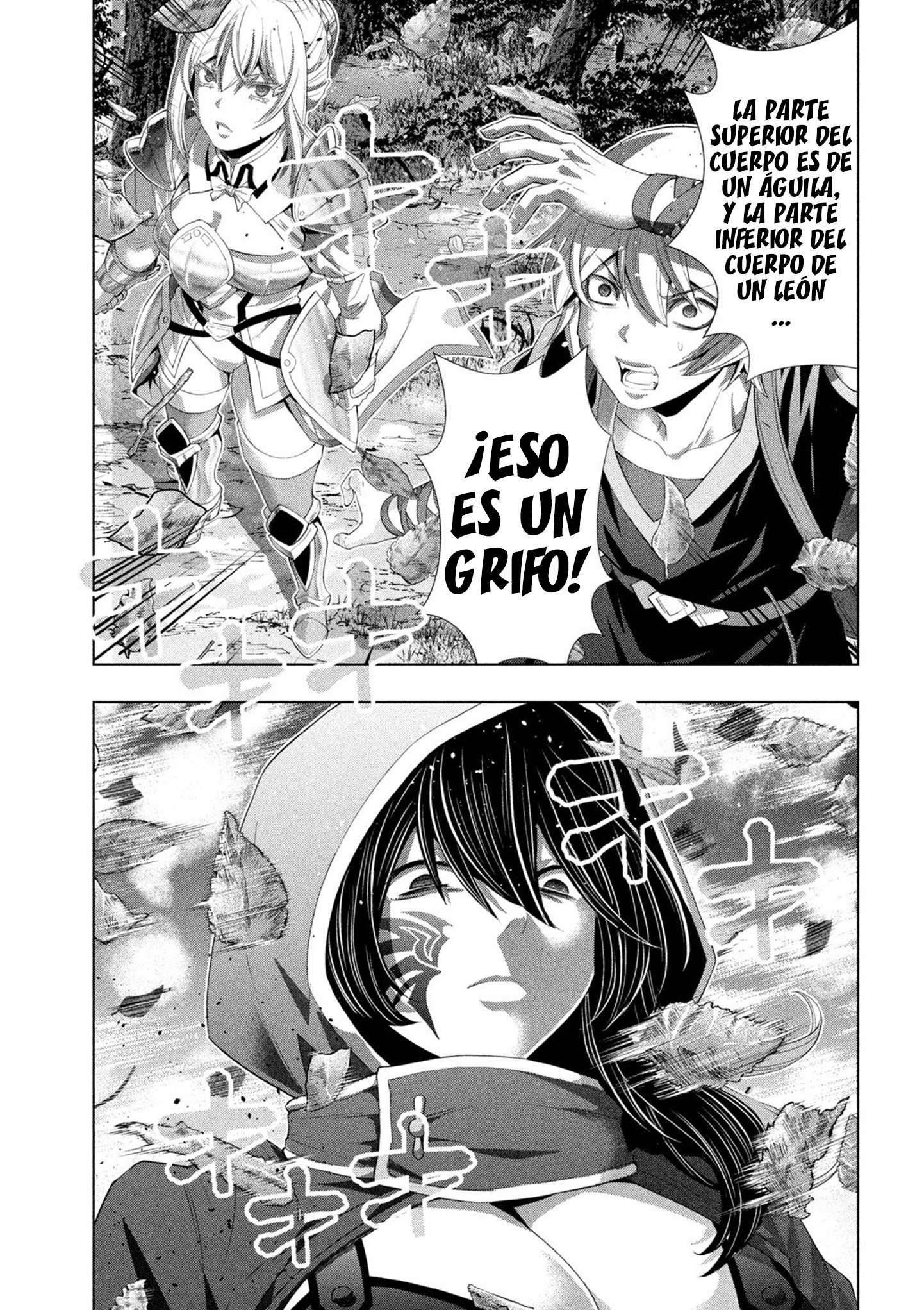 Parallel Paradise Capitulo 309 página 7