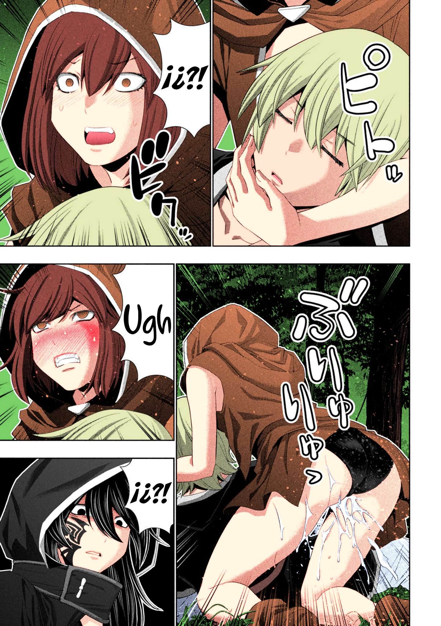 Parallel Paradise Capitulo 310.5 página 12
