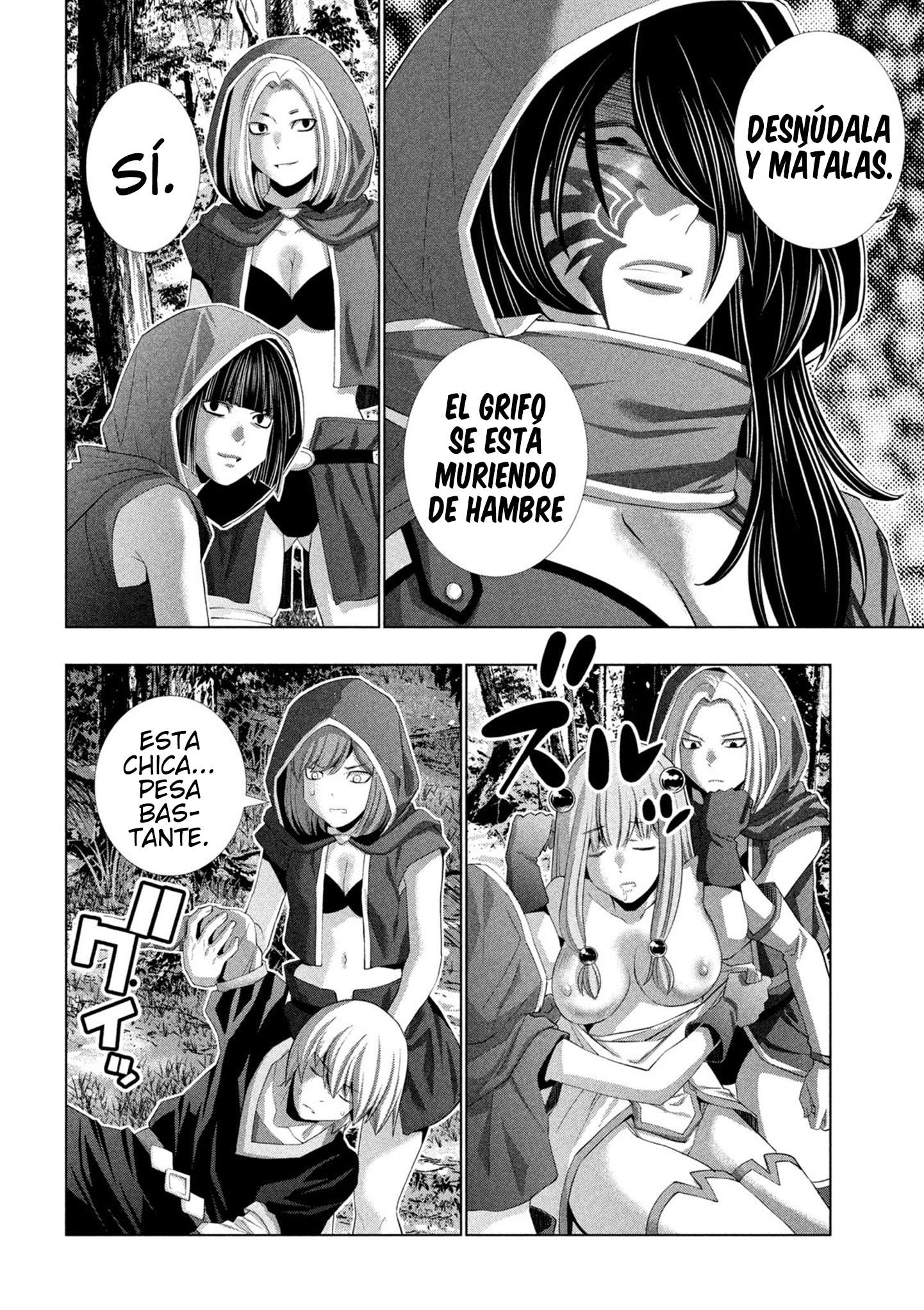 Parallel Paradise Capitulo 310 página 12