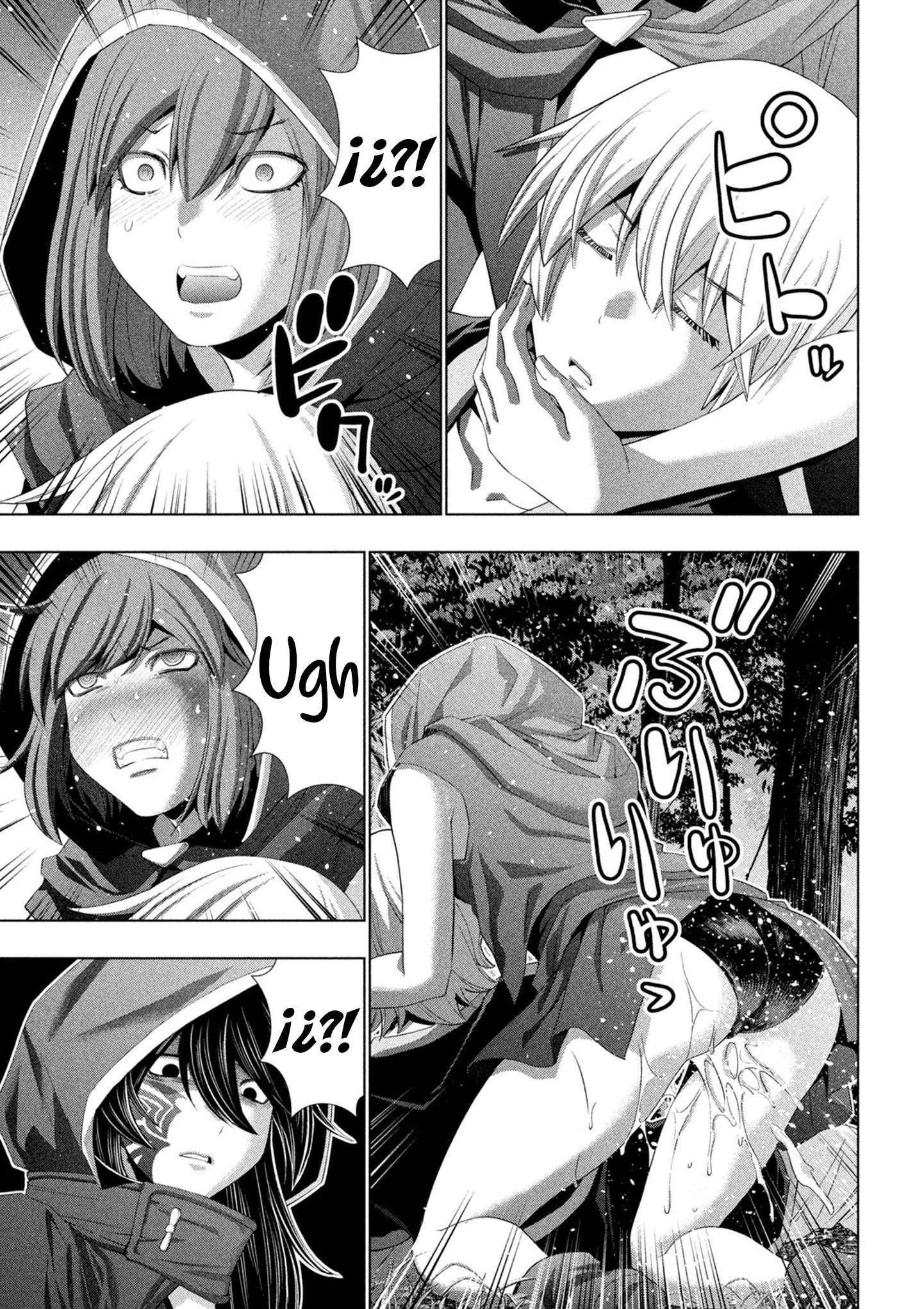 Parallel Paradise Capitulo 310 página 13