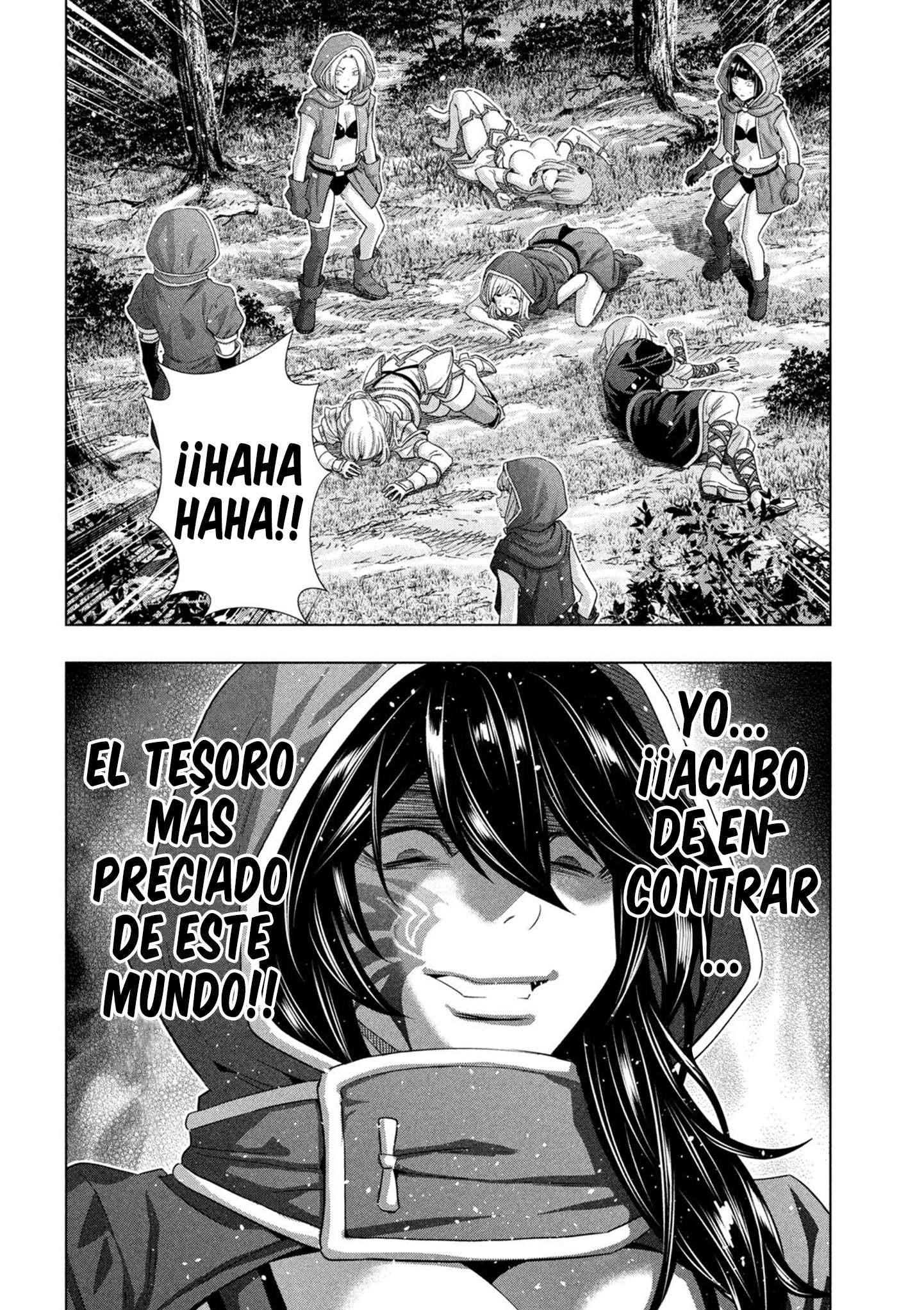 Parallel Paradise Capitulo 310 página 16