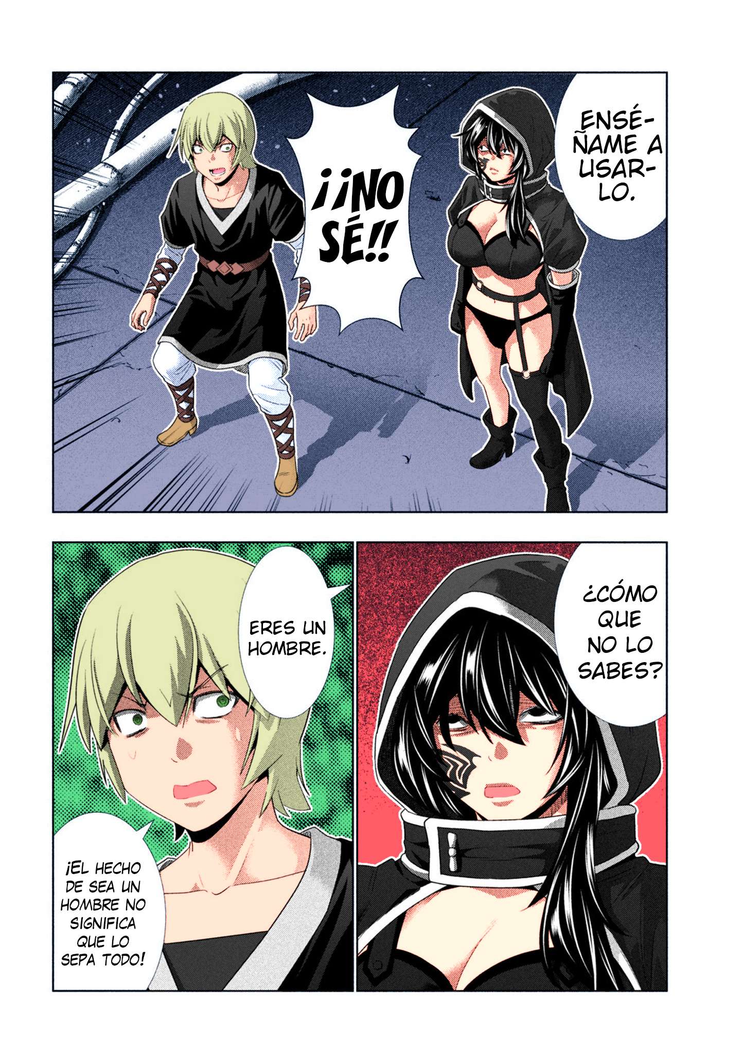 Parallel Paradise Capitulo 311.5 página 3