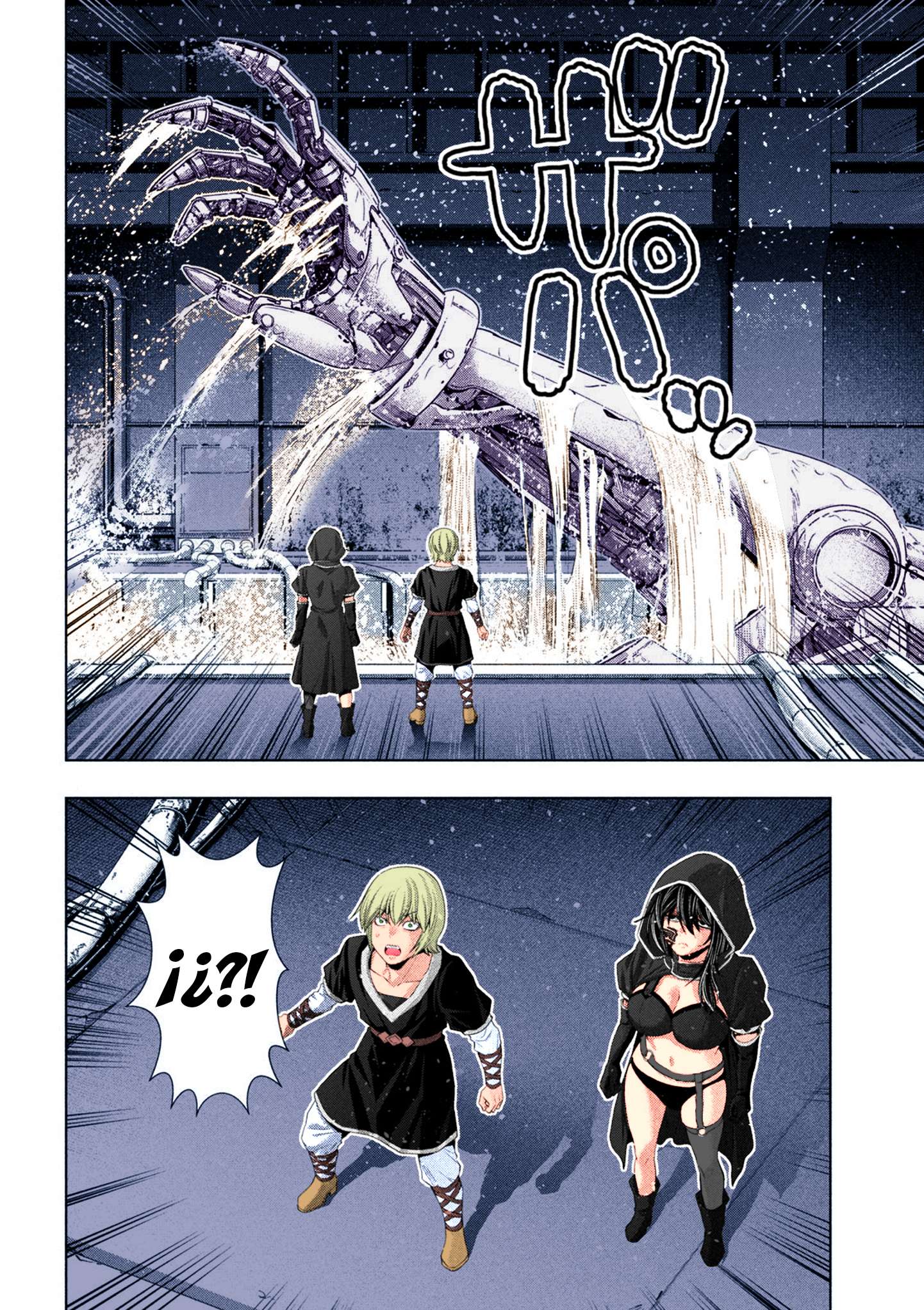 Parallel Paradise Capitulo 311.5 página 7