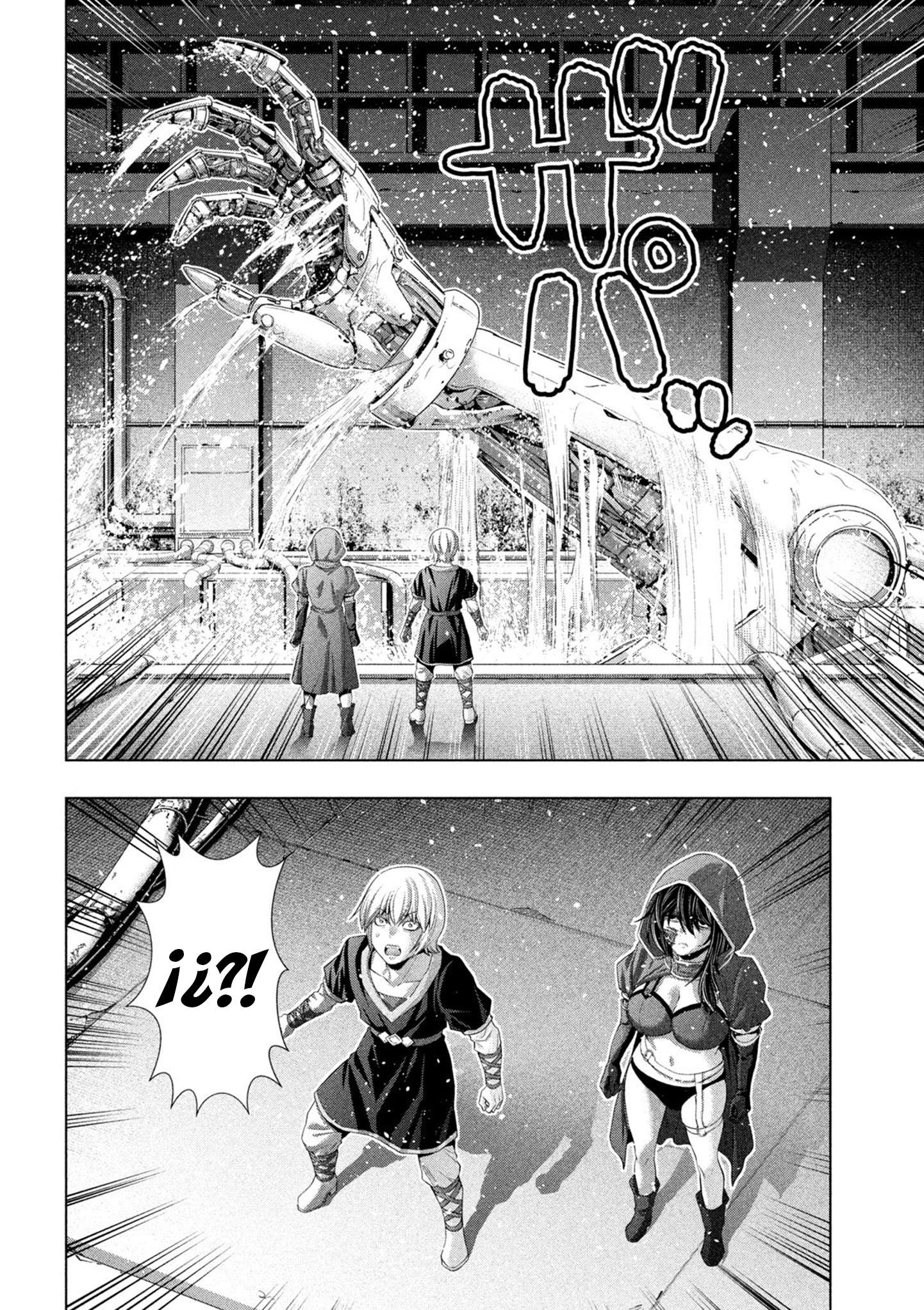 Parallel Paradise Capitulo 311 página 7