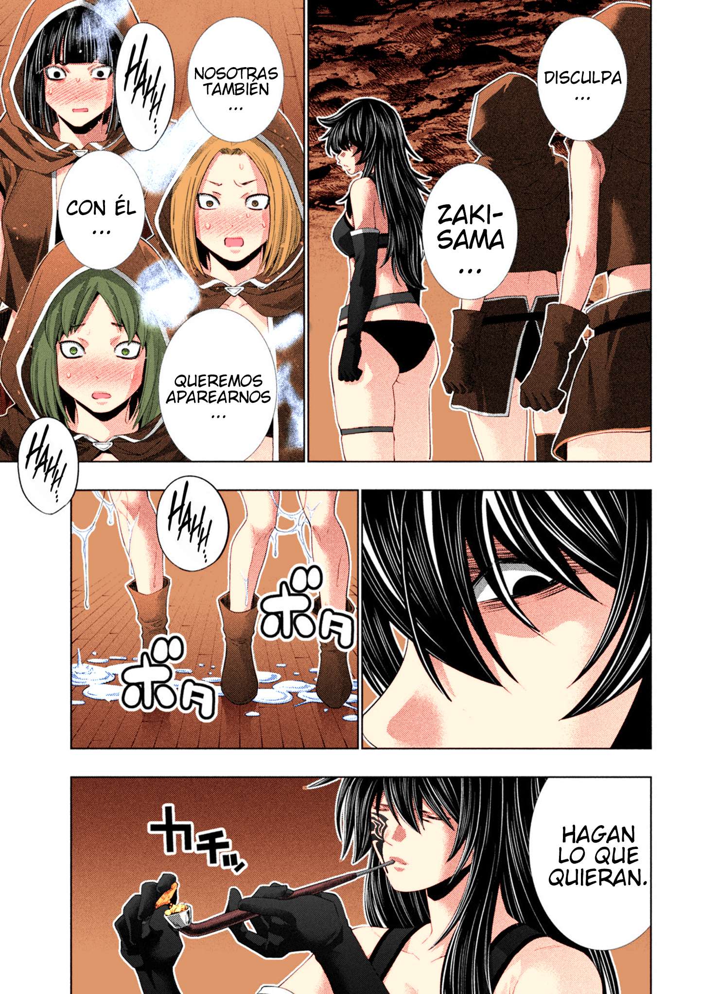 Parallel Paradise Capitulo 312.5 página 16