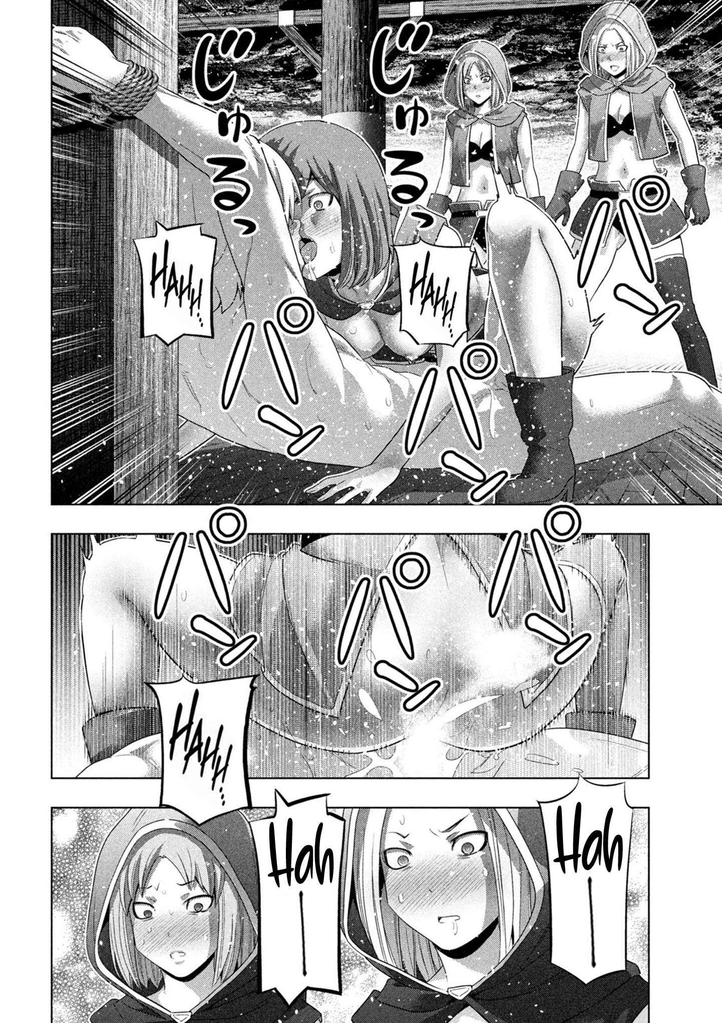 Parallel Paradise Capitulo 312 página 14