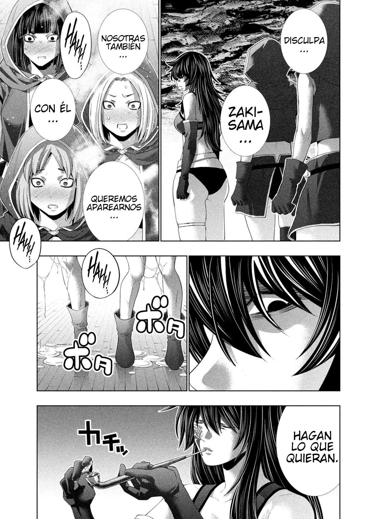 Parallel Paradise Capitulo 312 página 17