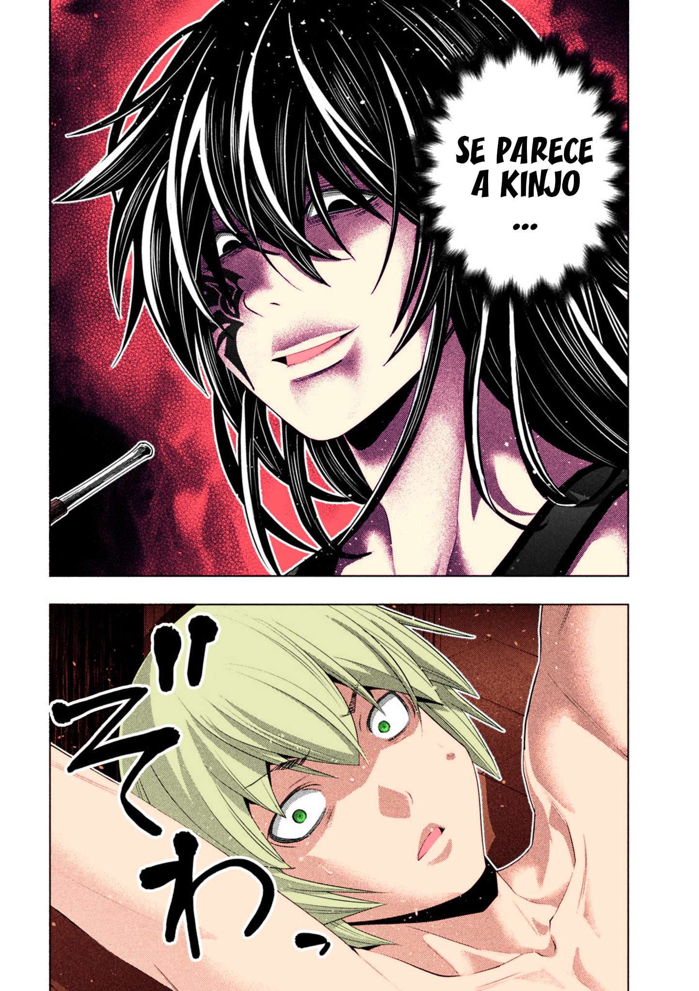 Parallel Paradise Capitulo 313.5 página 5