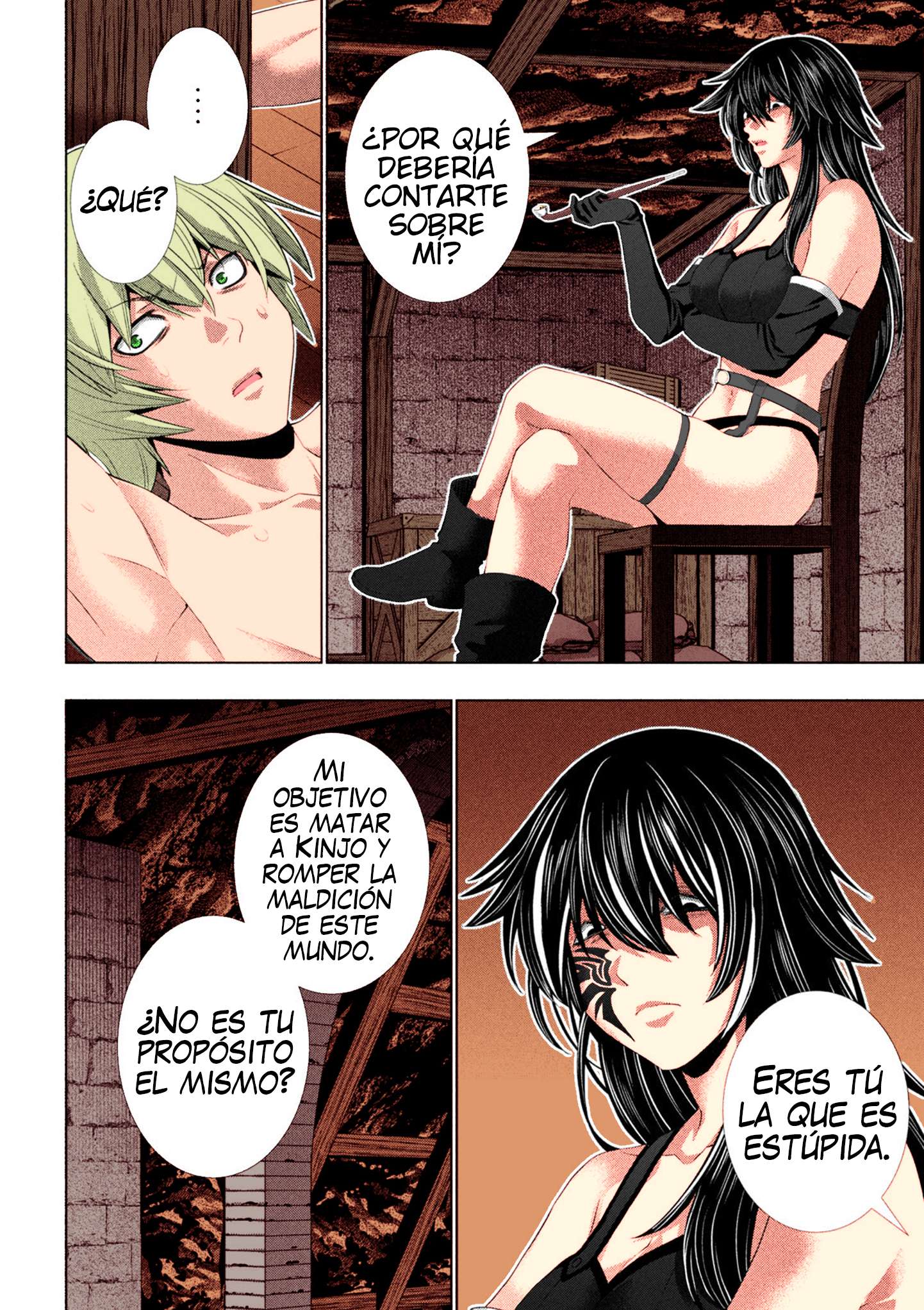 Parallel Paradise Capitulo 313.5 página 7