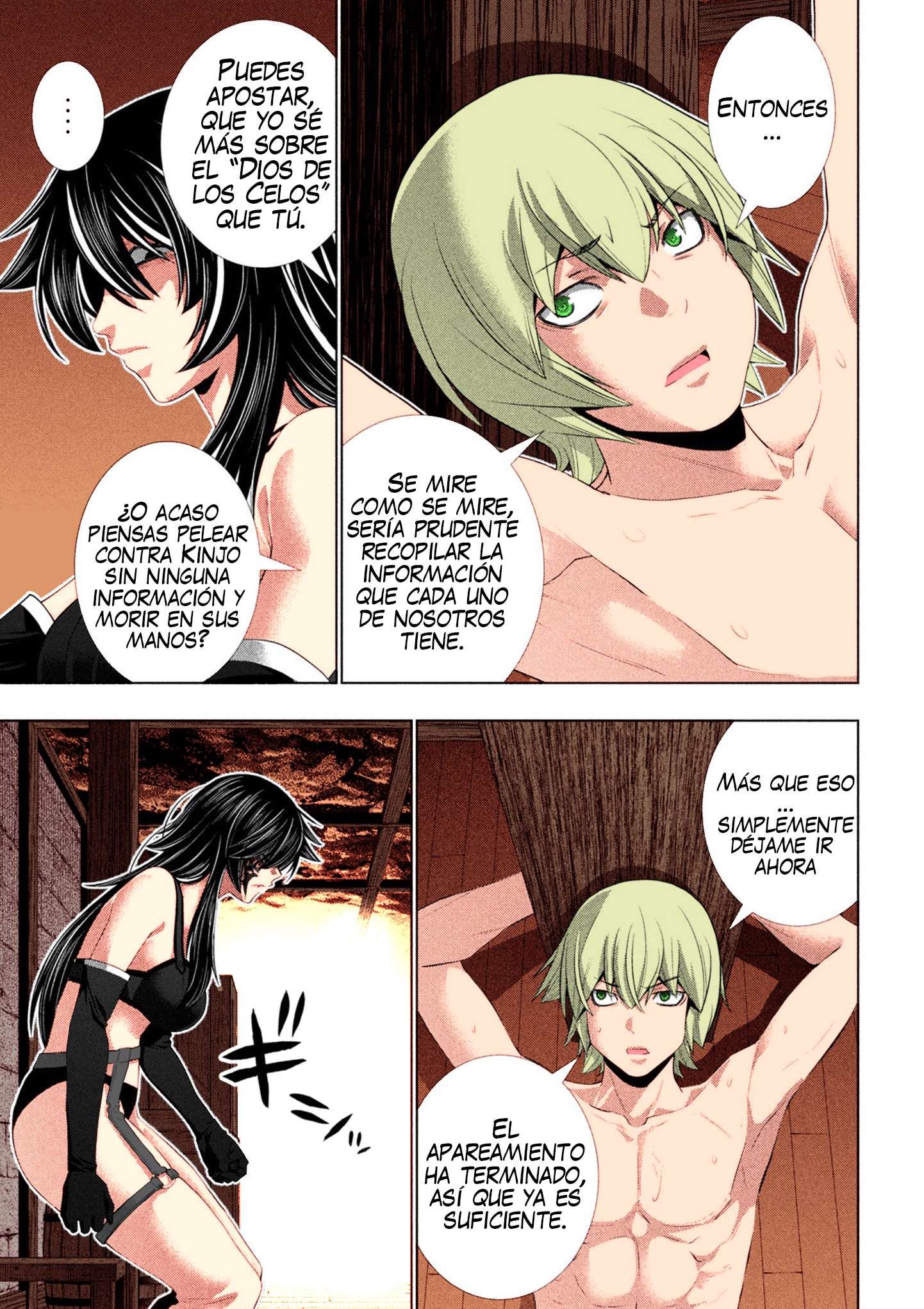 Parallel Paradise Capitulo 313.5 página 8