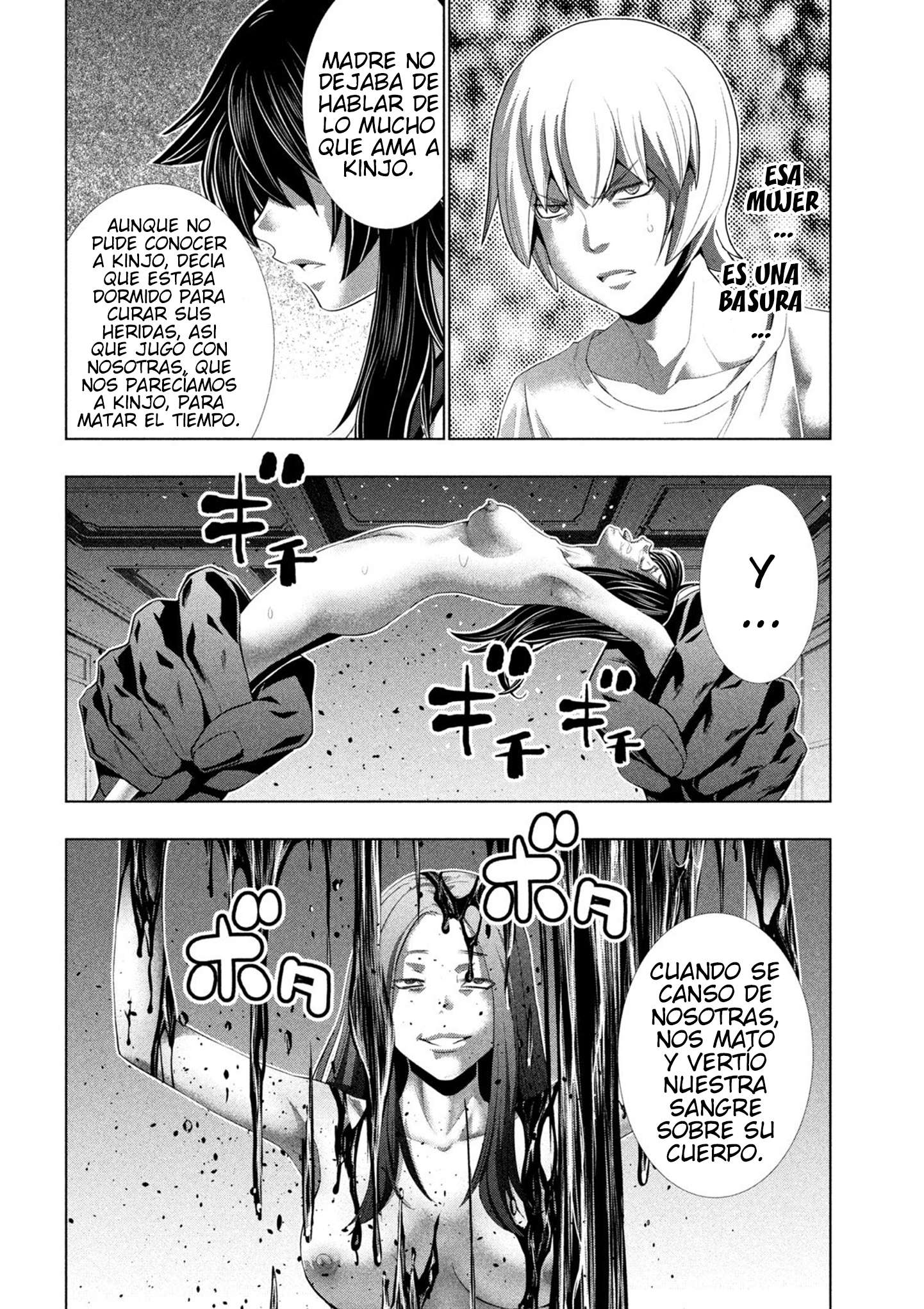 Parallel Paradise Capitulo 313 página 16