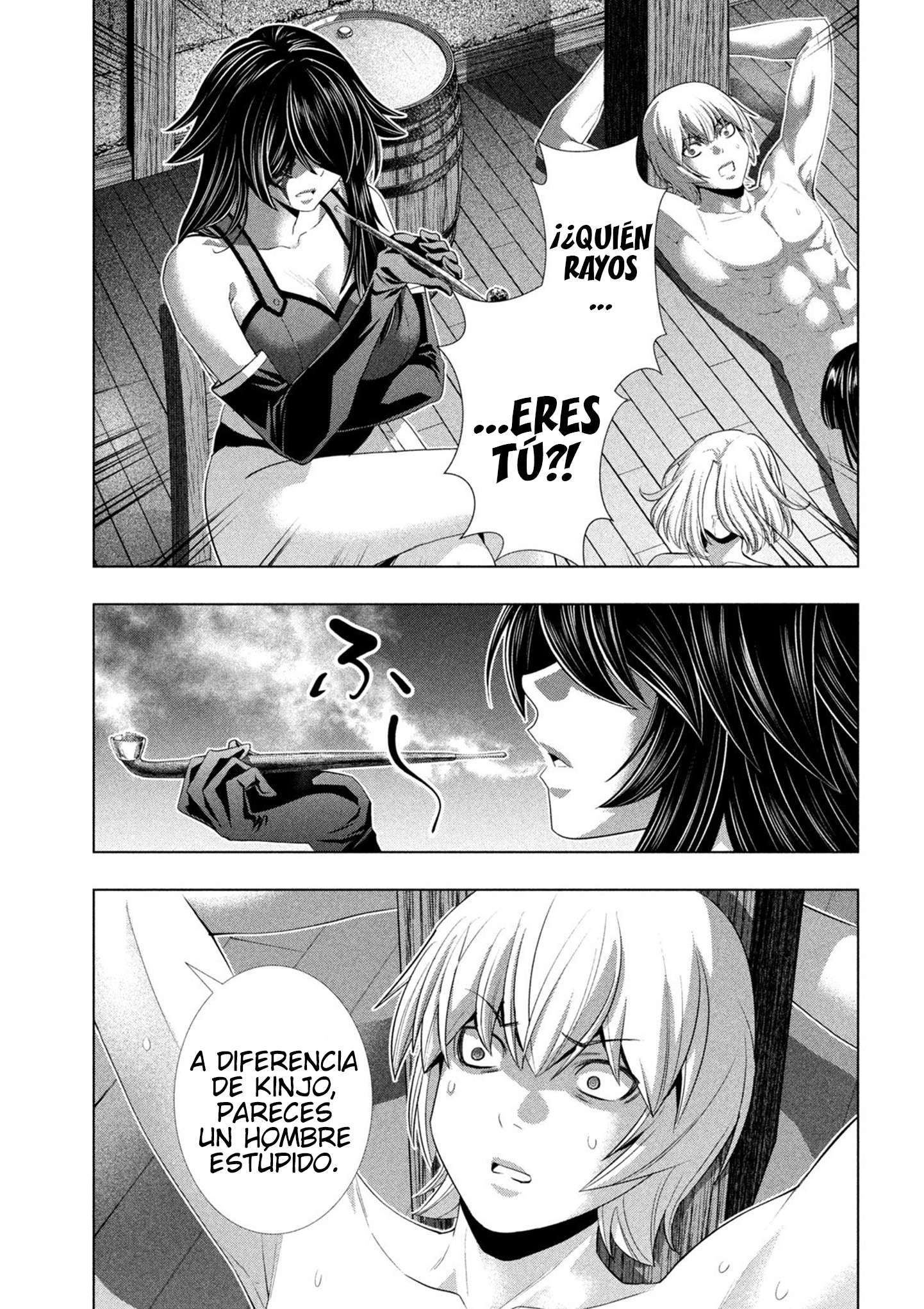 Parallel Paradise Capitulo 313 página 7