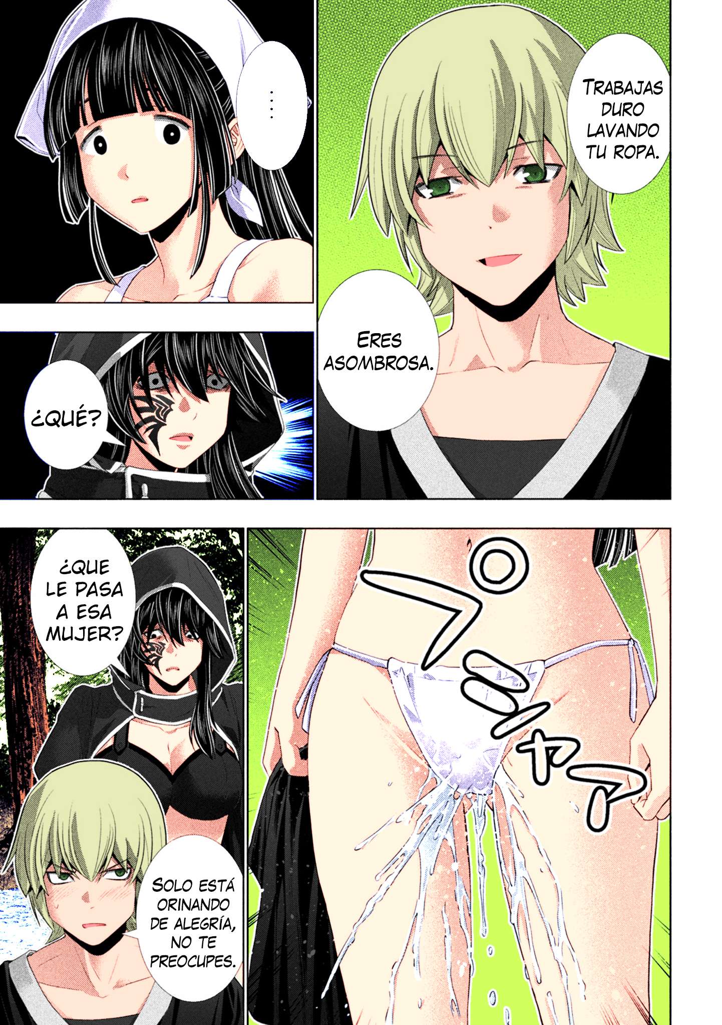 Parallel Paradise Capitulo 315.5 página 17