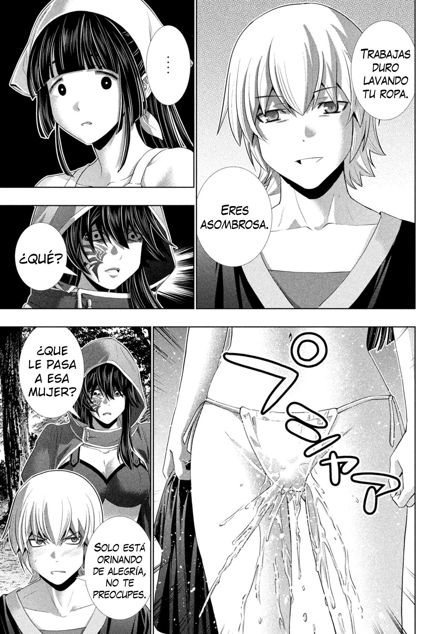 Parallel Paradise Capitulo 315 página 17