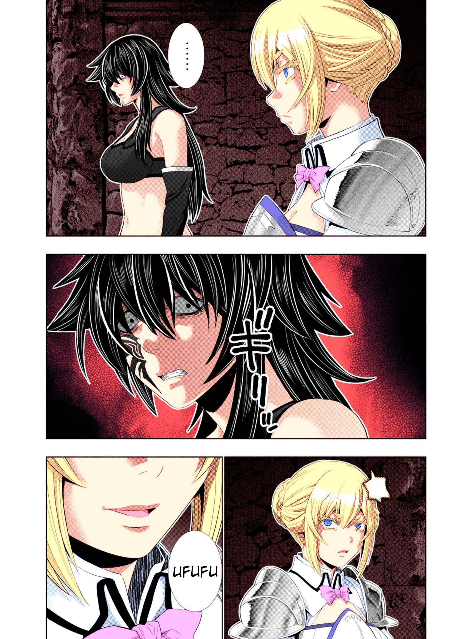 Parallel Paradise Capitulo 317.5 página 6