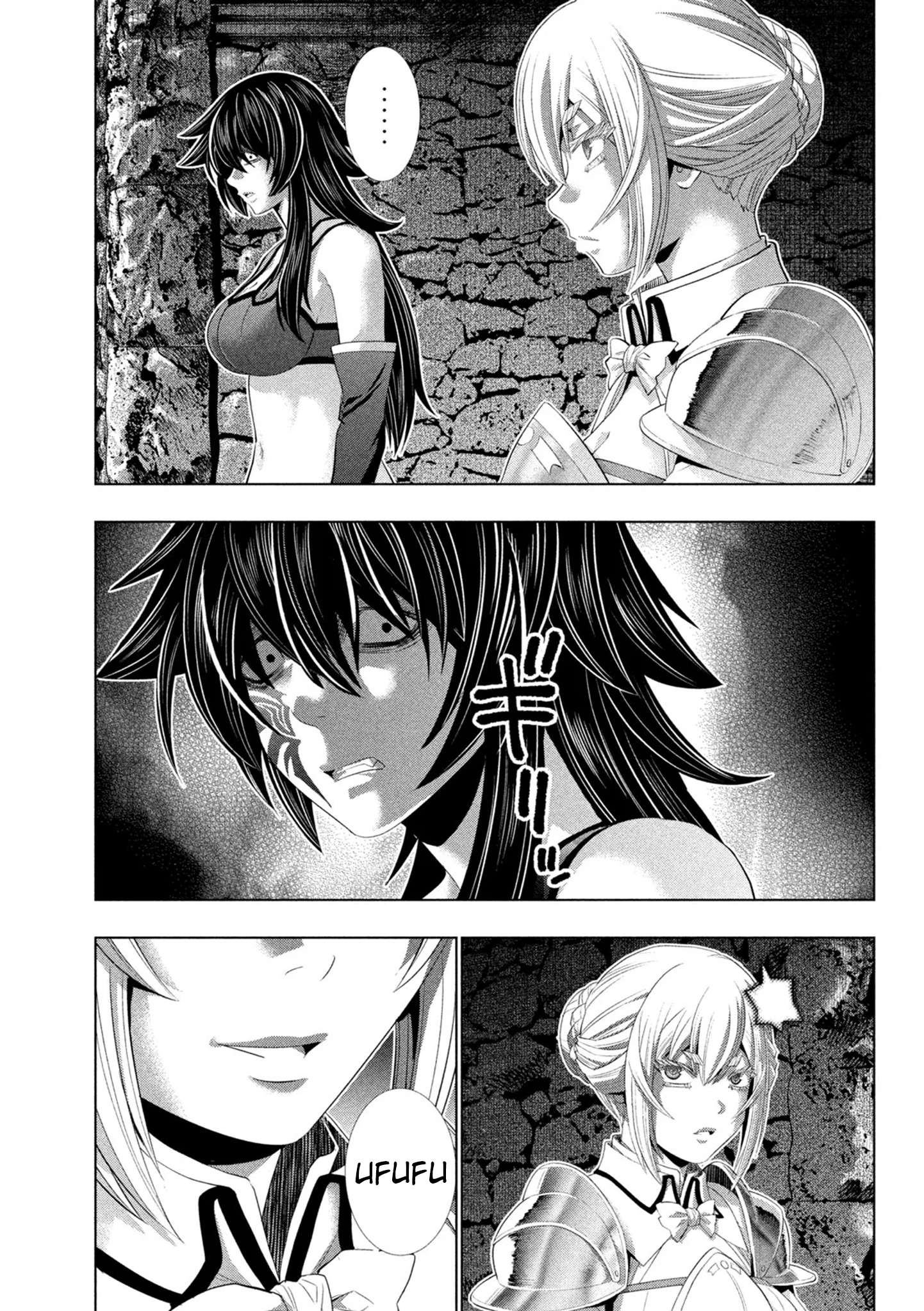 Parallel Paradise Capitulo 317 página 7