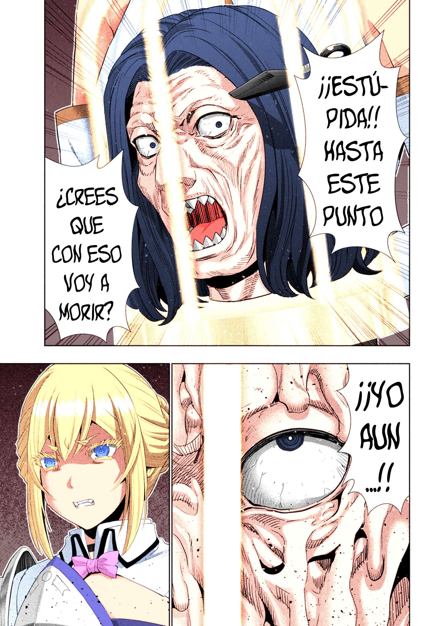 Parallel Paradise Capitulo 318.5 página 13