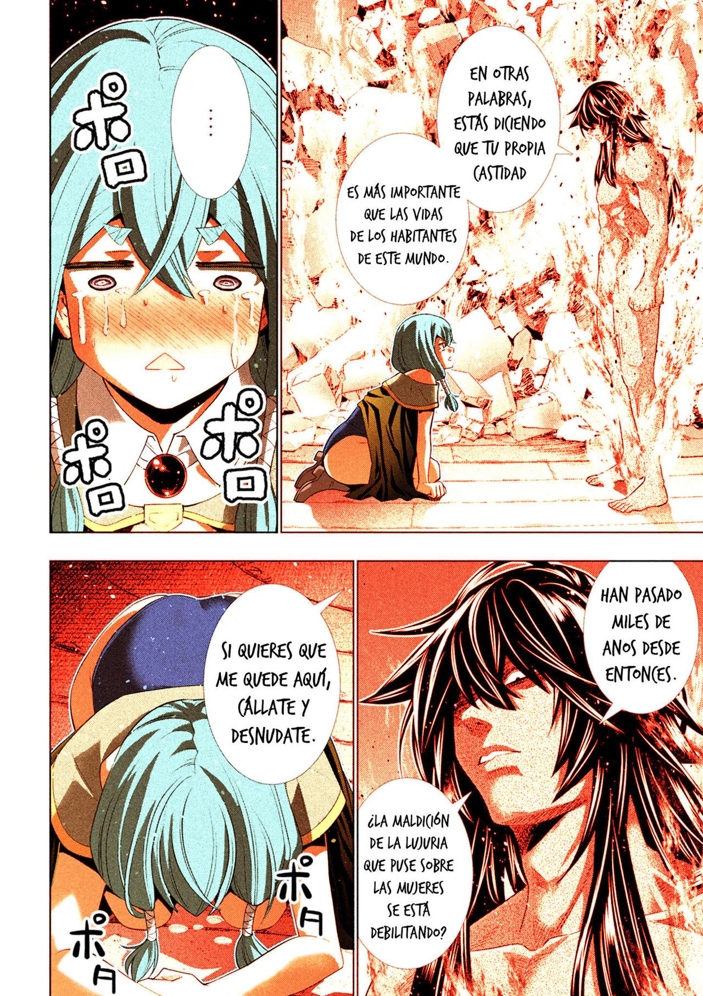 Parallel Paradise Capitulo 319.5 página 17