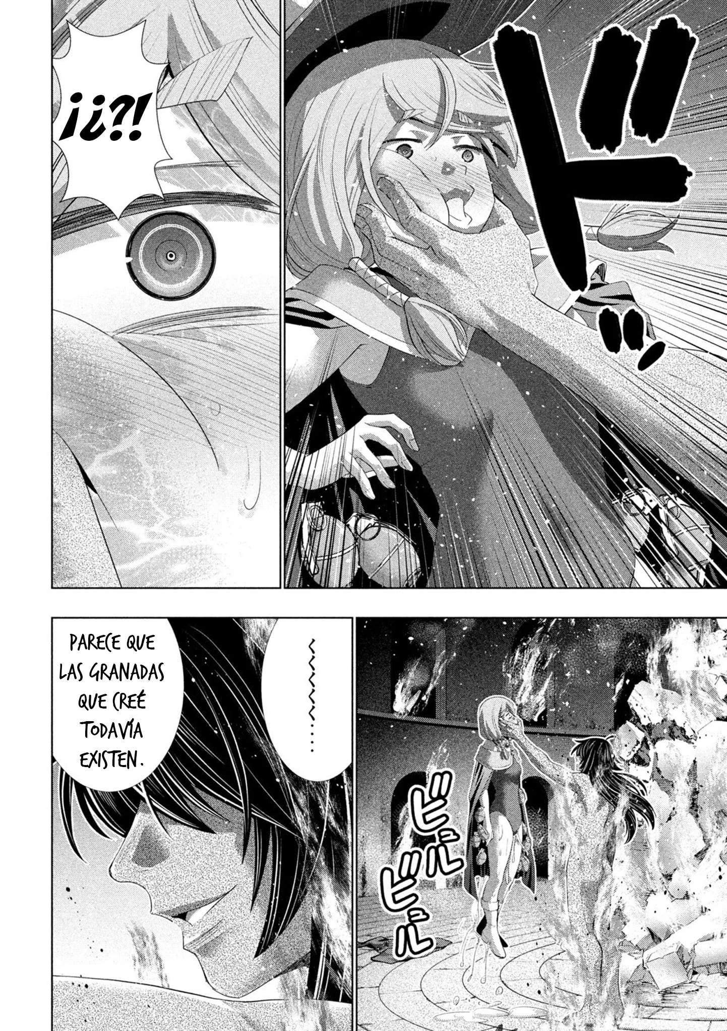 Parallel Paradise Capitulo 319 página 14