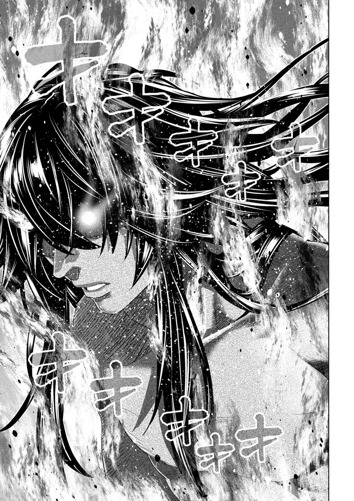 Parallel Paradise Capitulo 319 página 7