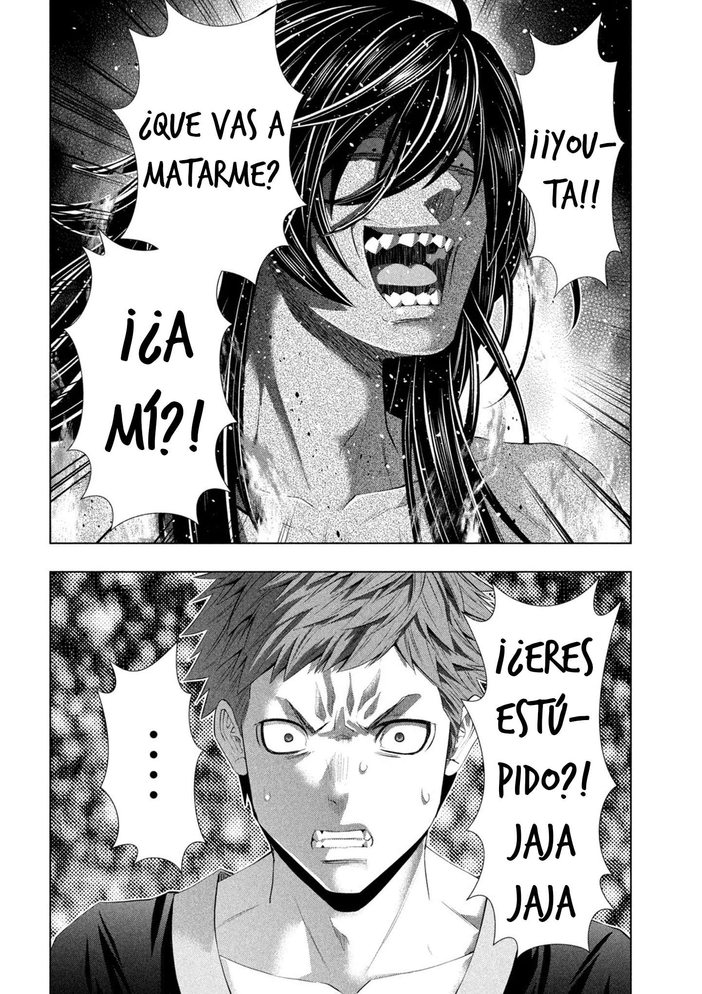 Parallel Paradise Capitulo 320 página 12