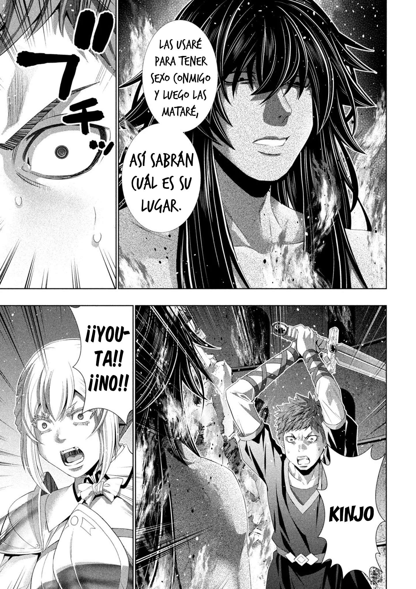 Parallel Paradise Capitulo 320 página 15