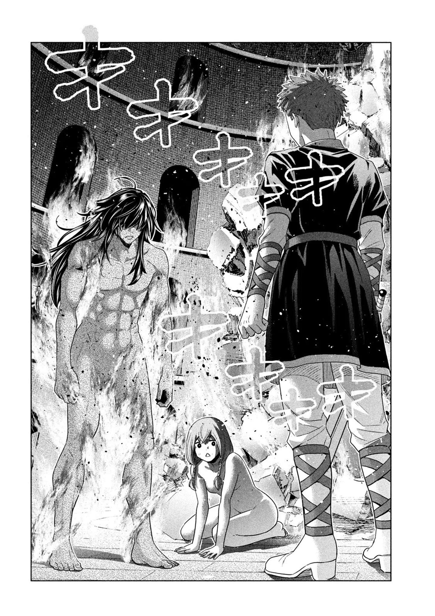 Parallel Paradise Capitulo 320 página 8