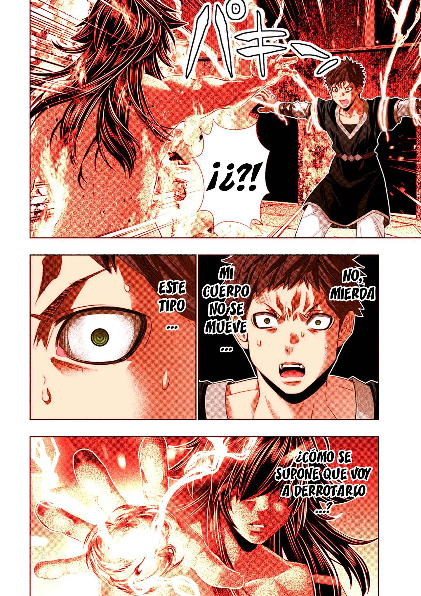 Parallel Paradise Capitulo 321.5 página 15