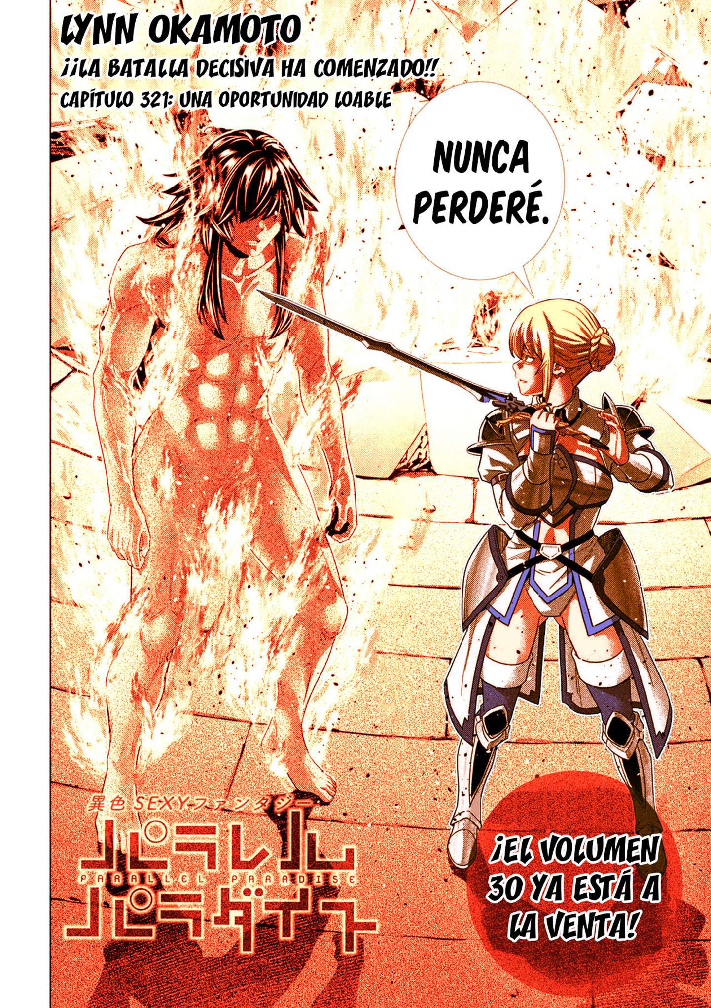 Parallel Paradise Capitulo 321.5 página 3