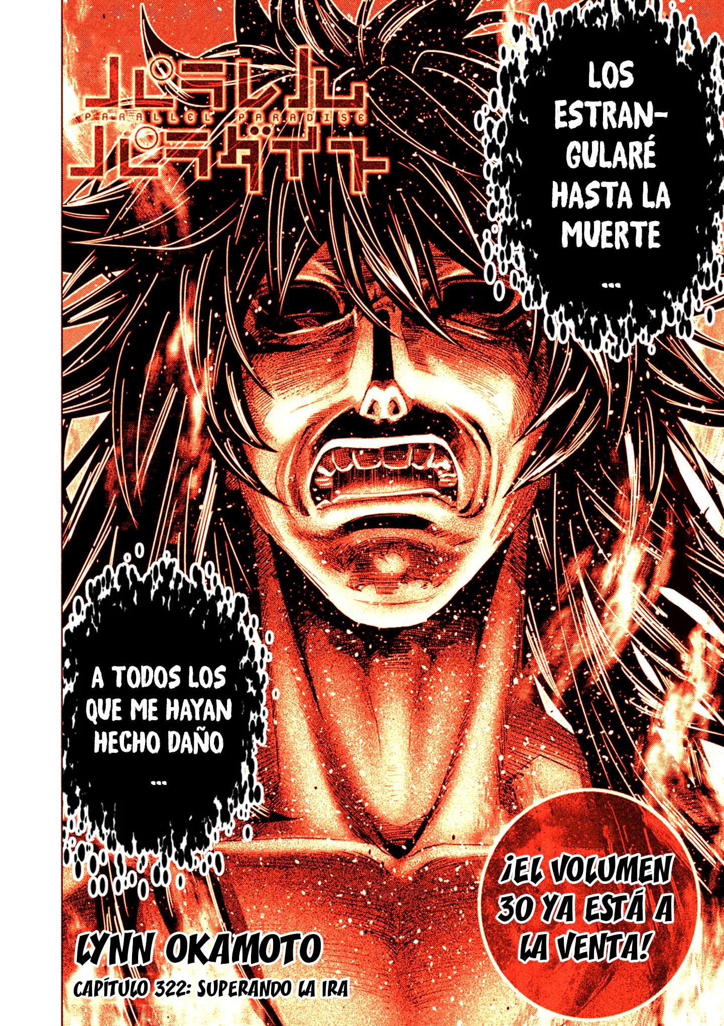 Parallel Paradise Capitulo 322.5 página 3