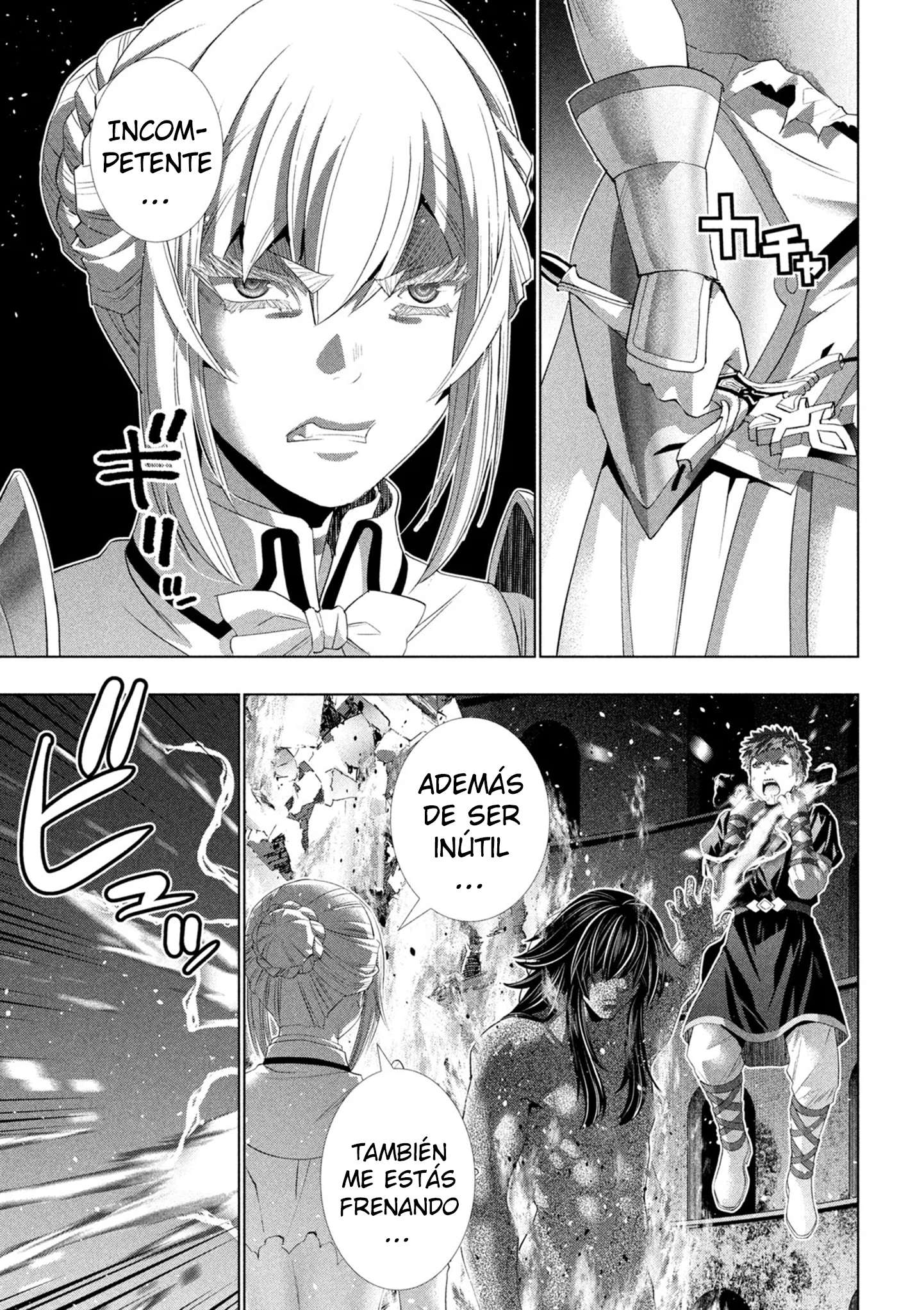 Parallel Paradise Capitulo 322 página 12