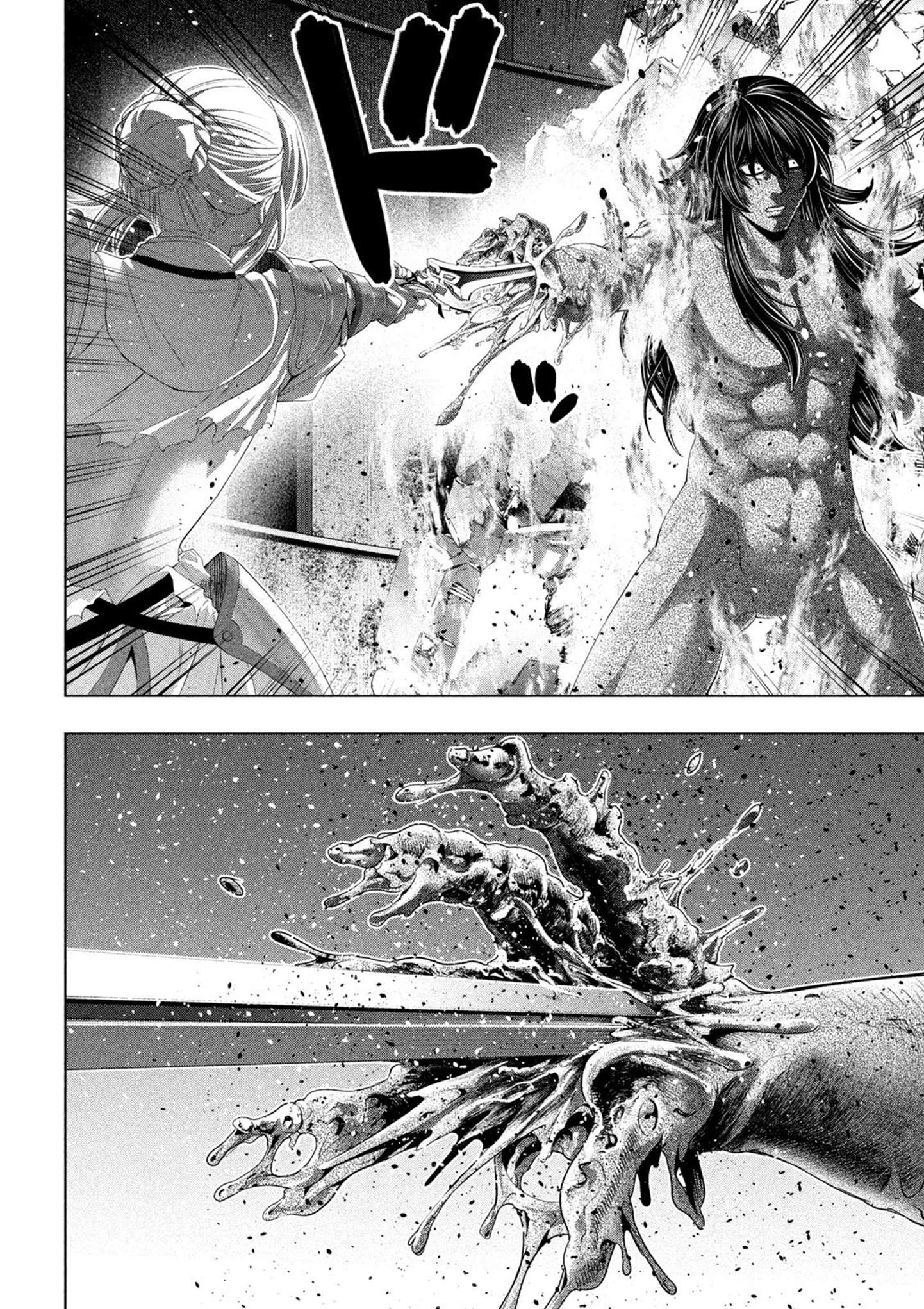 Parallel Paradise Capitulo 322 página 7