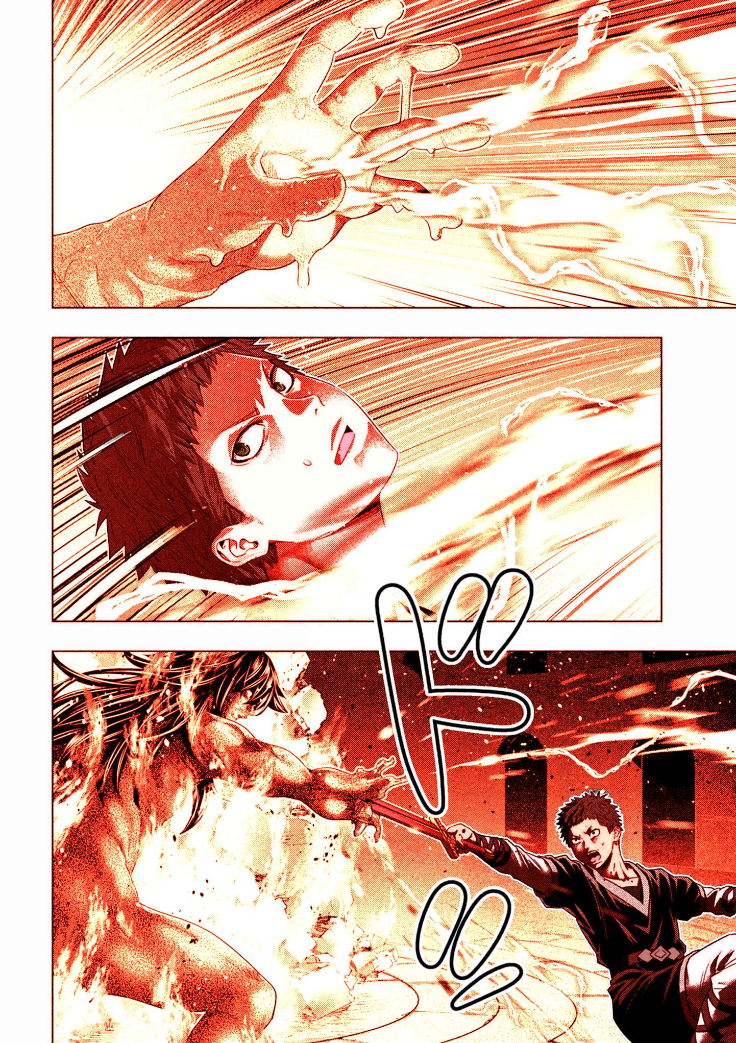 Parallel Paradise Capitulo 323.5 página 12