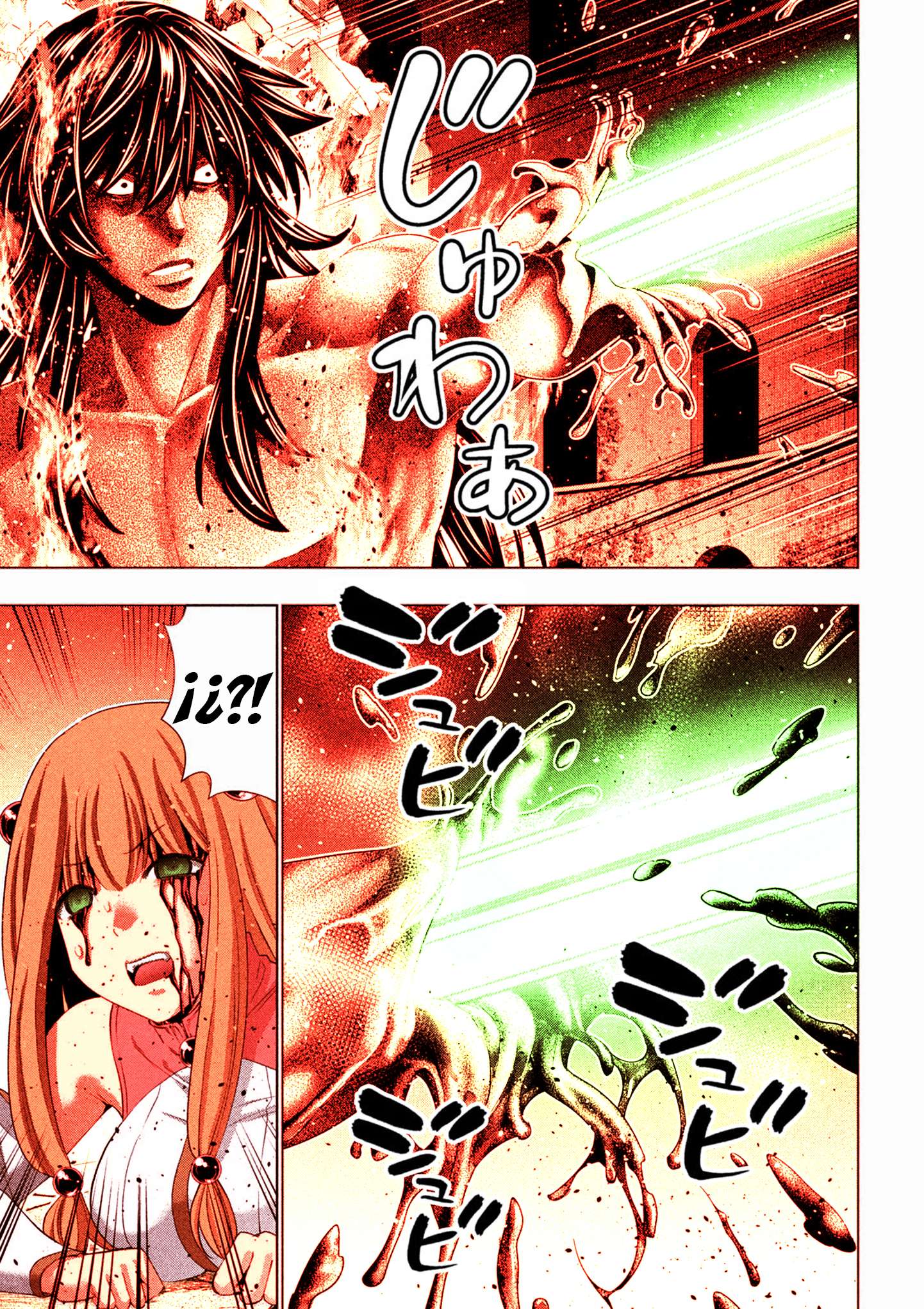 Parallel Paradise Capitulo 323.5 página 13