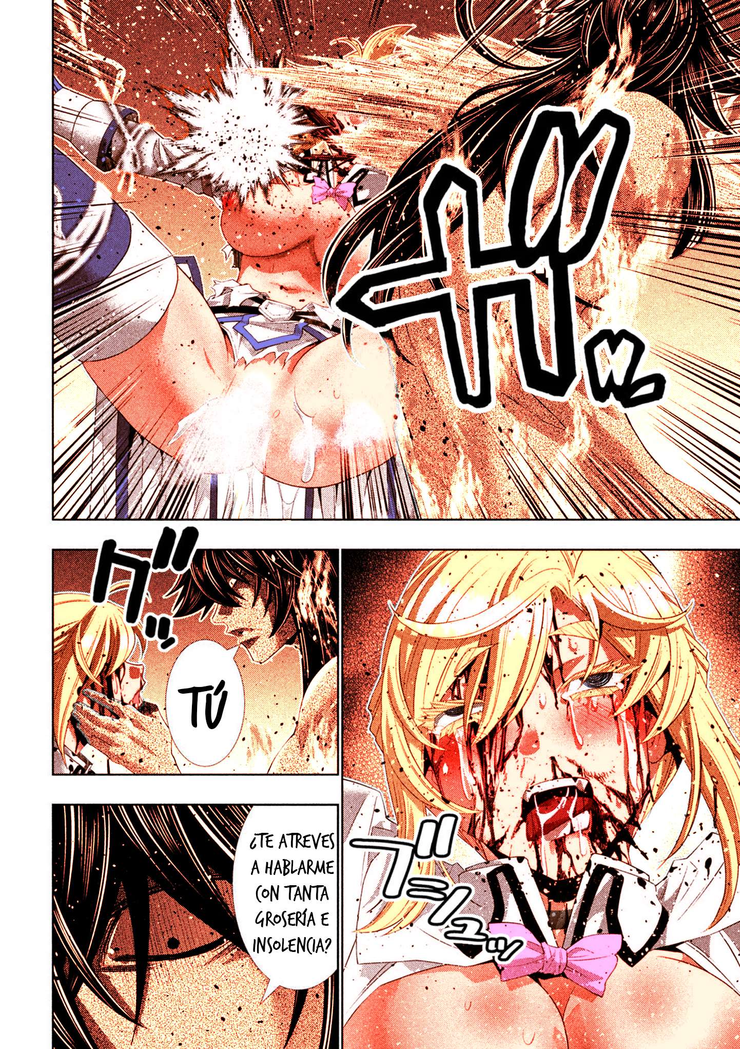 Parallel Paradise Capitulo 323.5 página 5