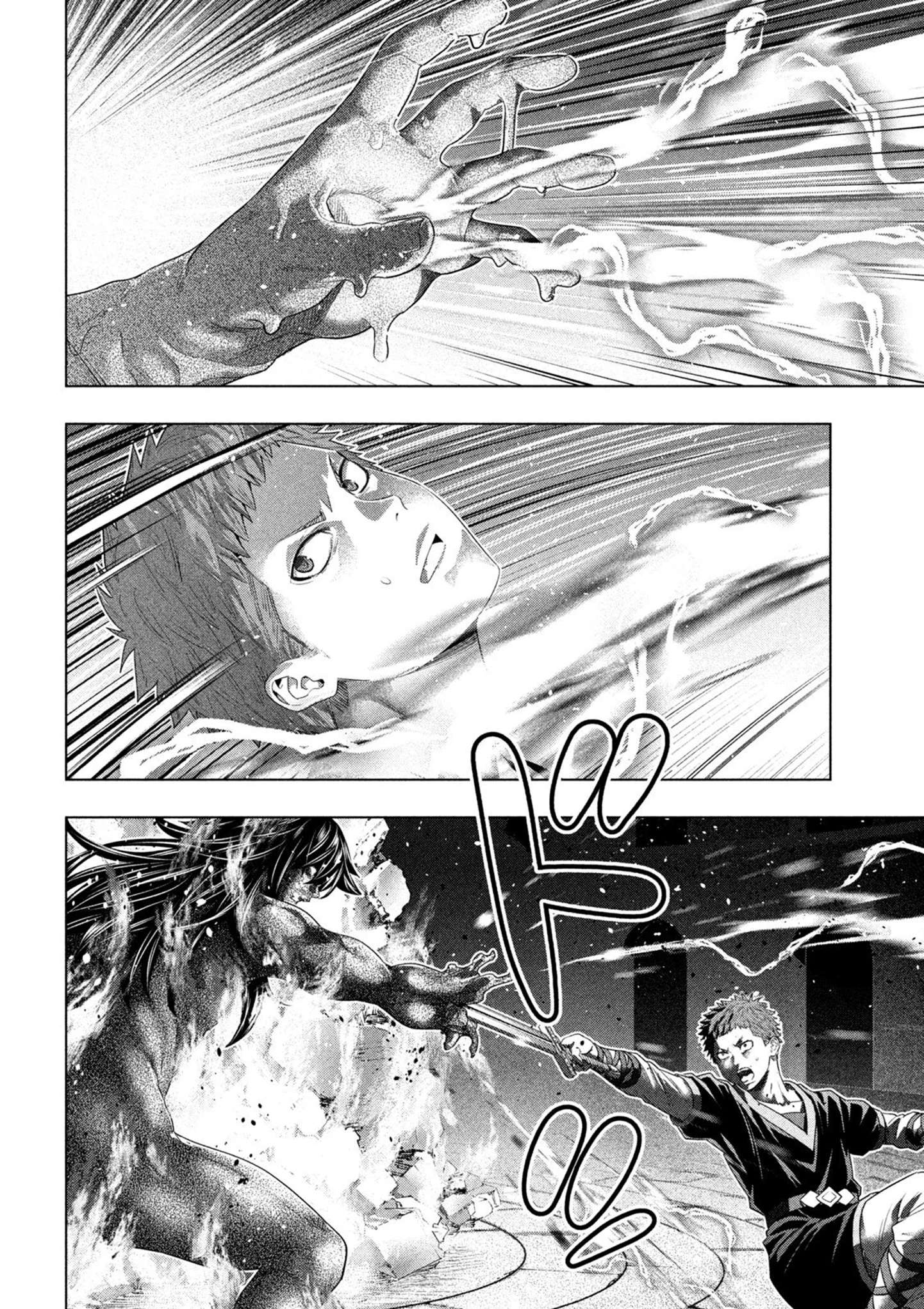 Parallel Paradise Capitulo 323 página 13