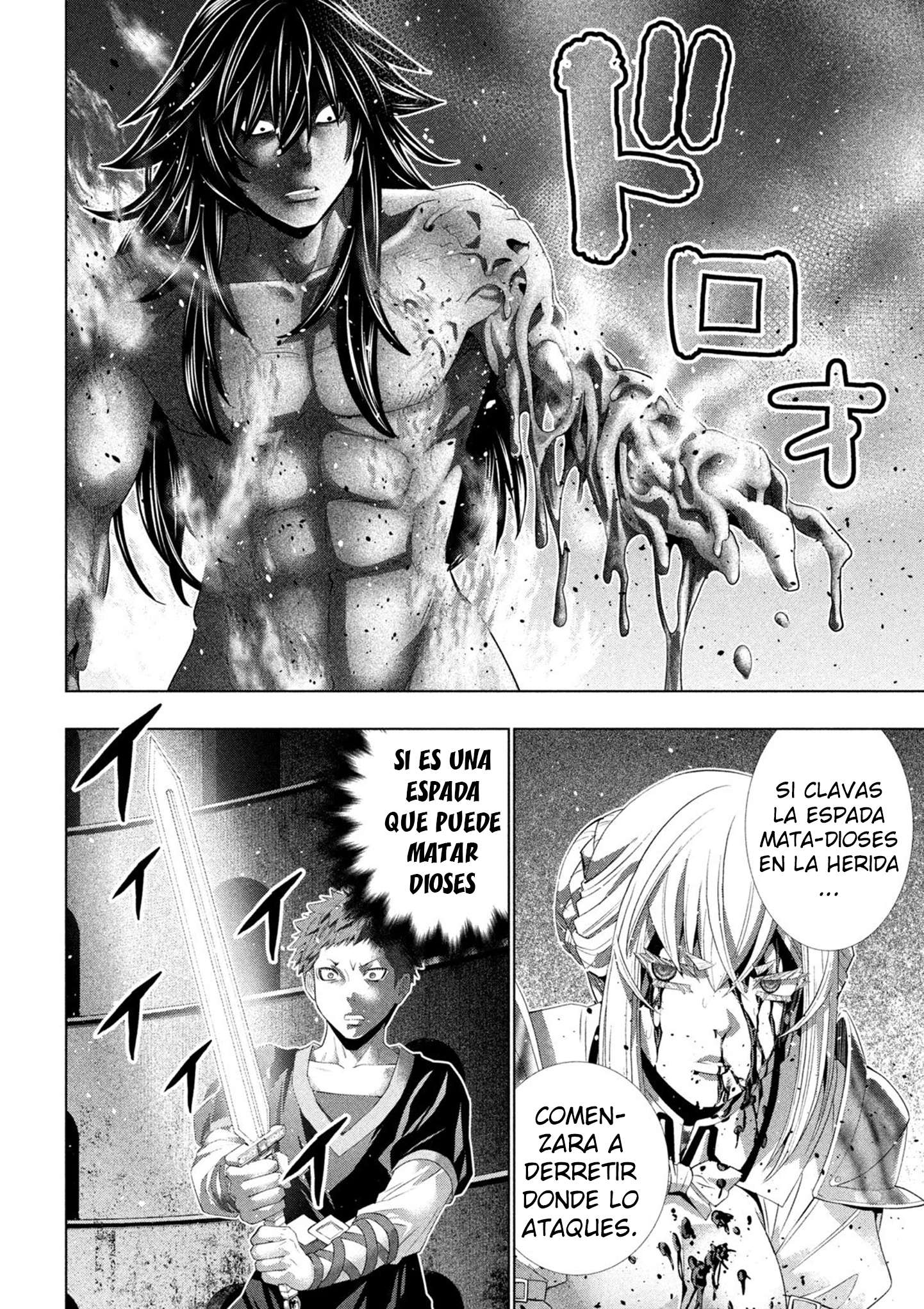 Parallel Paradise Capitulo 323 página 15
