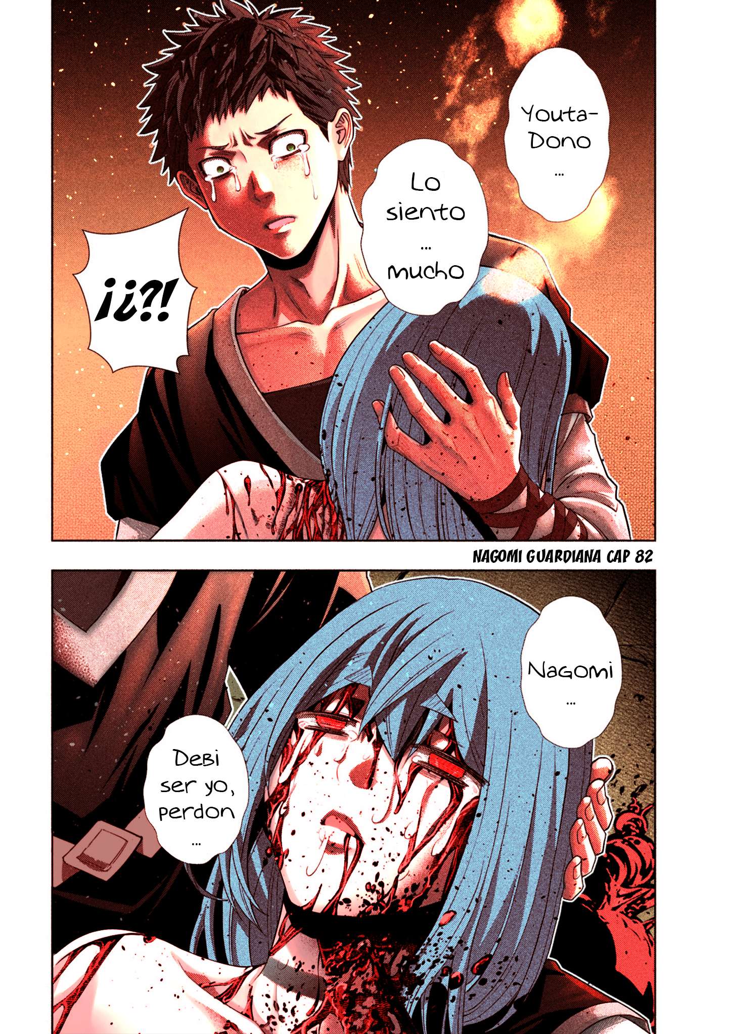 Parallel Paradise Capitulo 324.5 página 15
