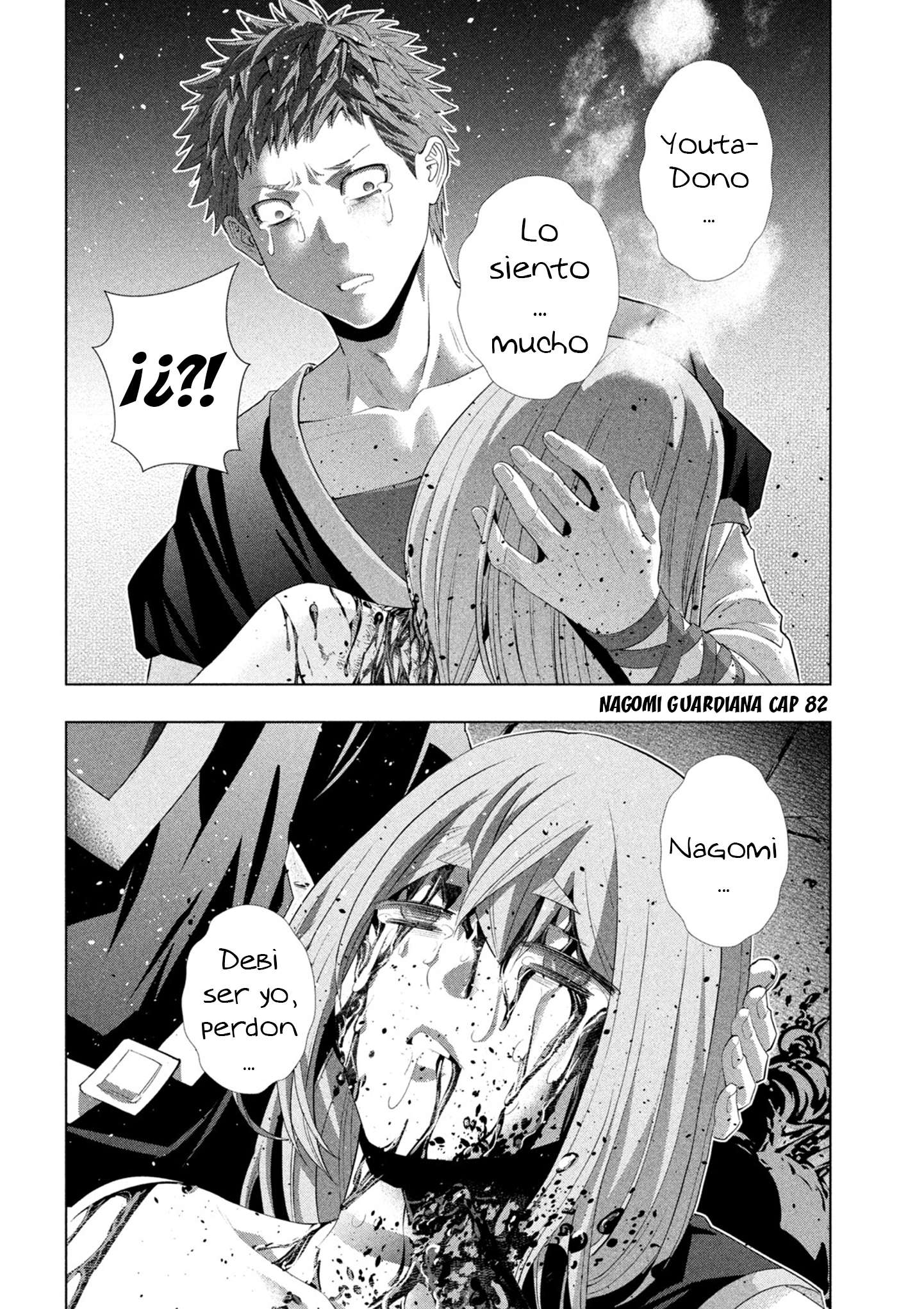 Parallel Paradise Capitulo 324 página 16