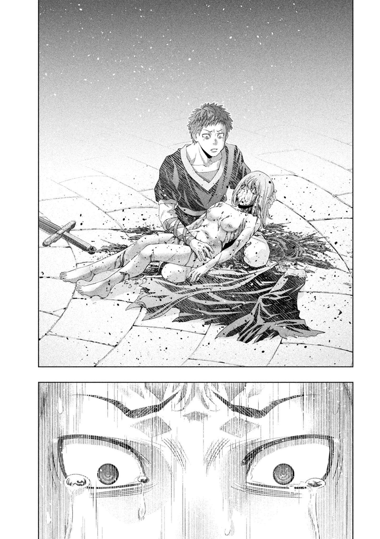 Parallel Paradise Capitulo 324 página 17