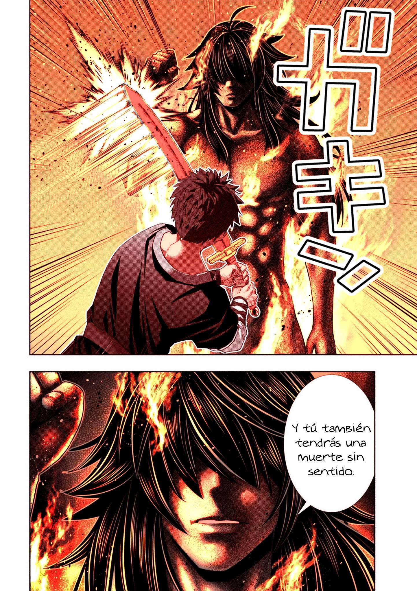 Parallel Paradise Capitulo 325.5 página 5