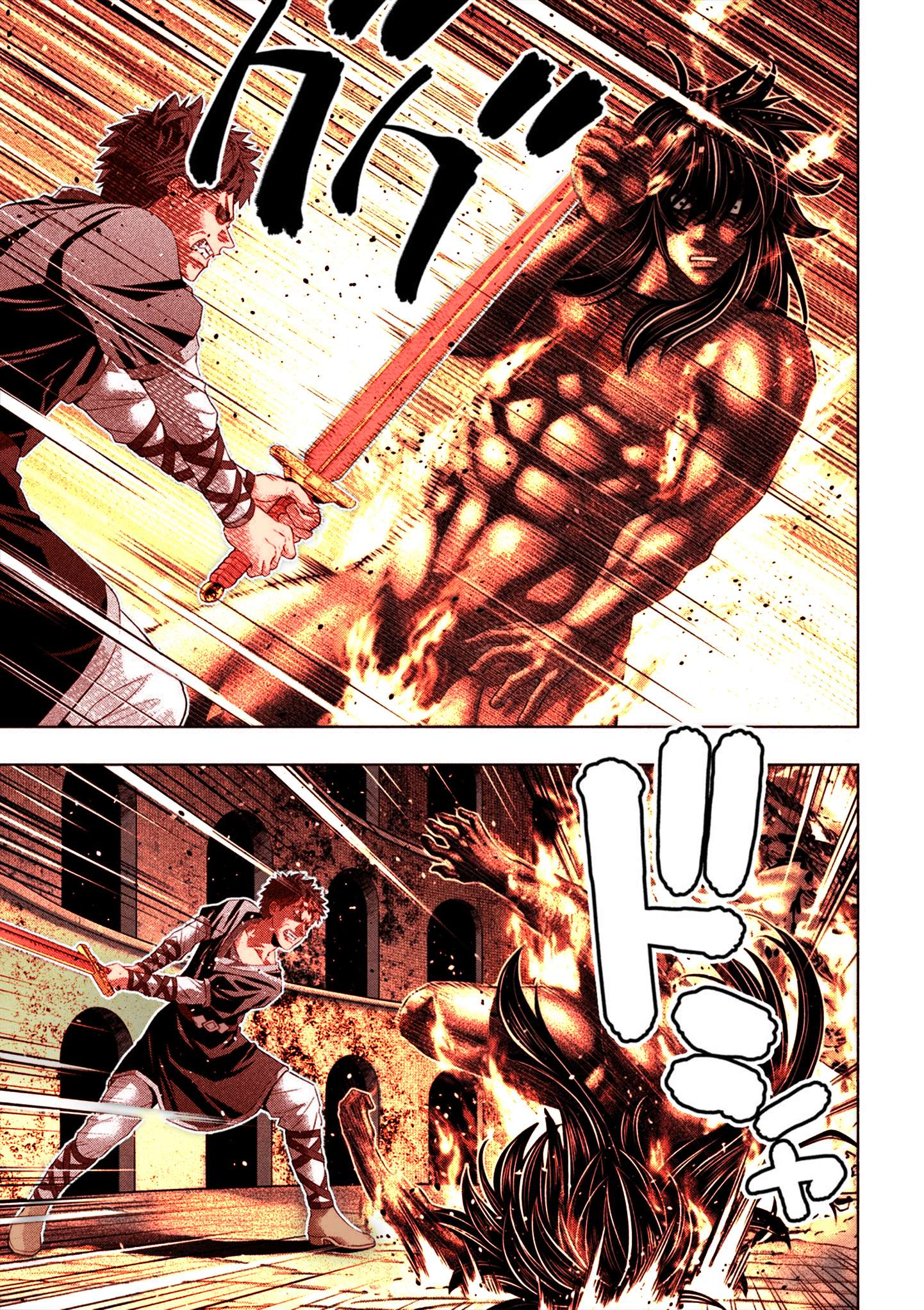 Parallel Paradise Capitulo 325.5 página 6