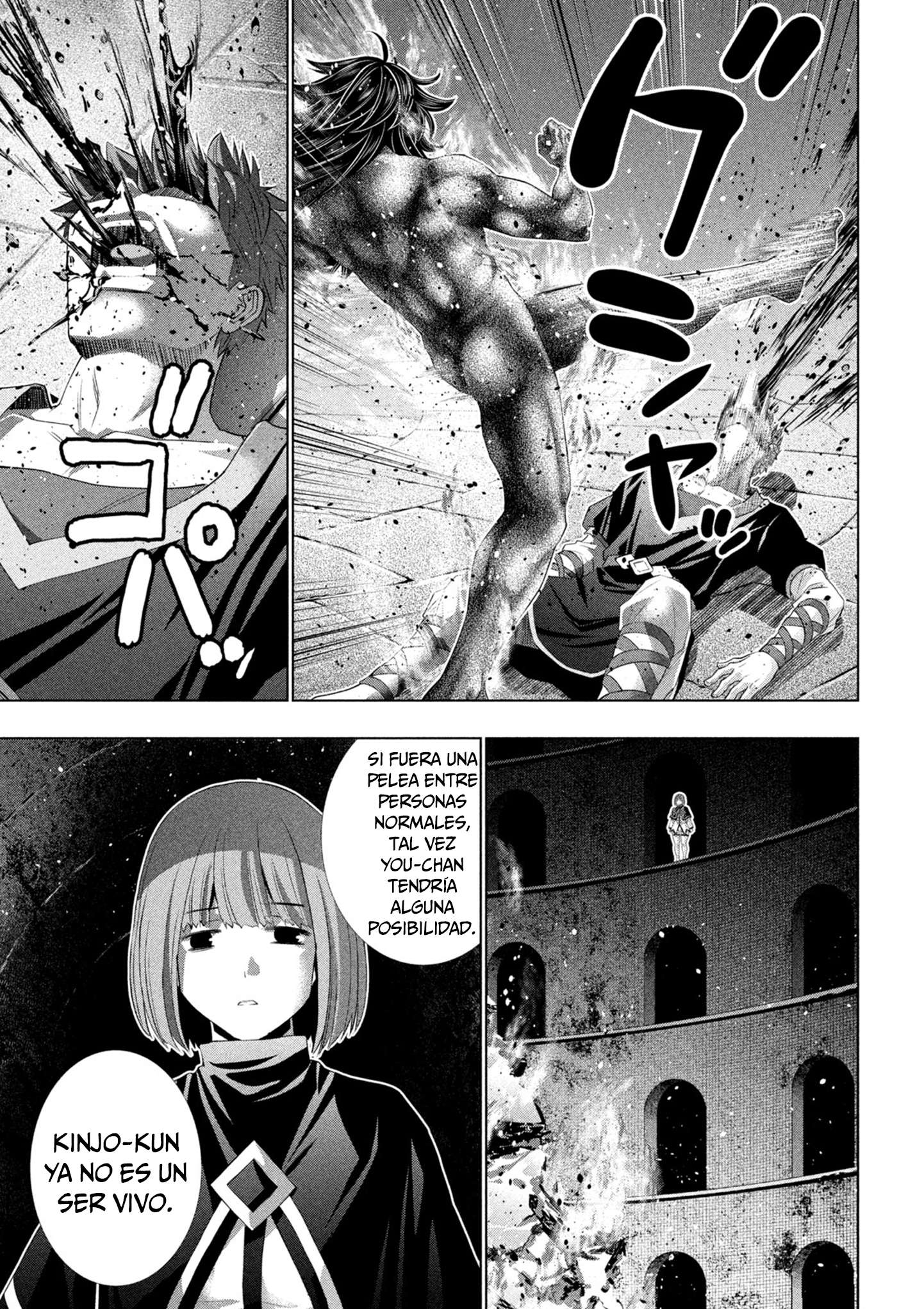 Parallel Paradise Capitulo 325 página 17